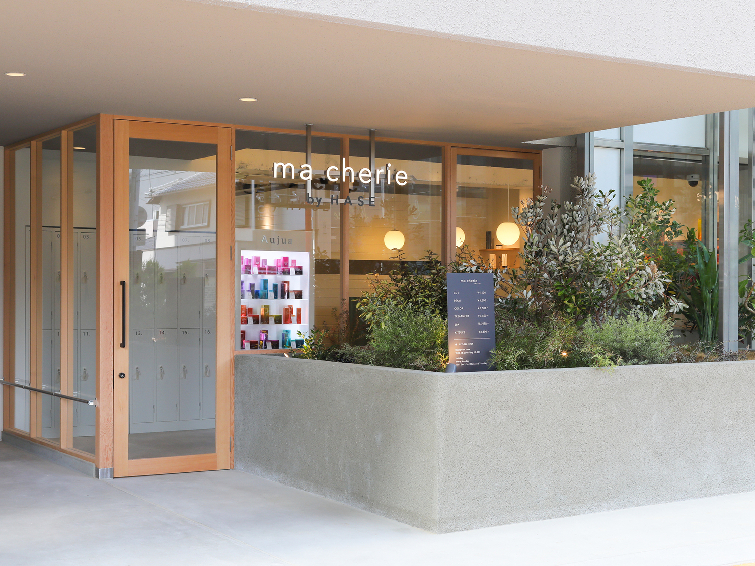 事業所 ma cherie by HASE
