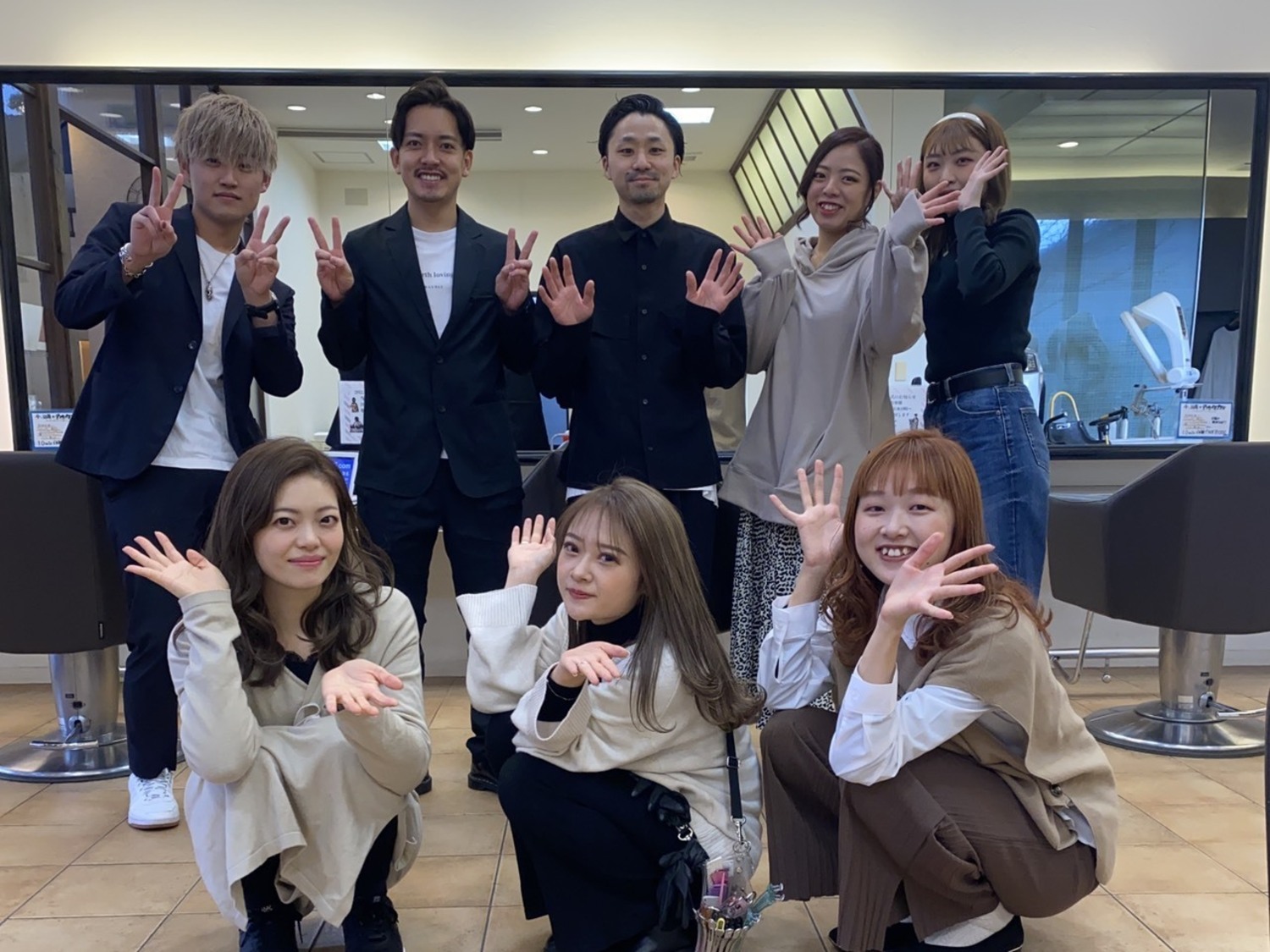 事業所 クリスタルマジック 本店