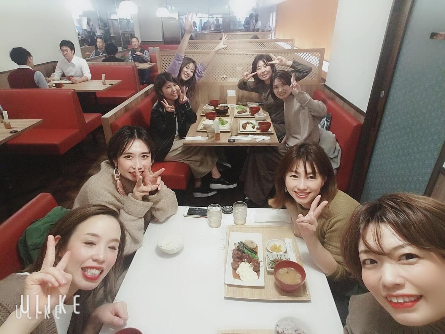 事業所 クリスタルマジック 軽里店