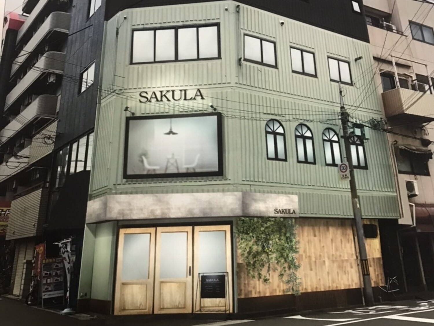 事業所 SAKULA　弁天町店