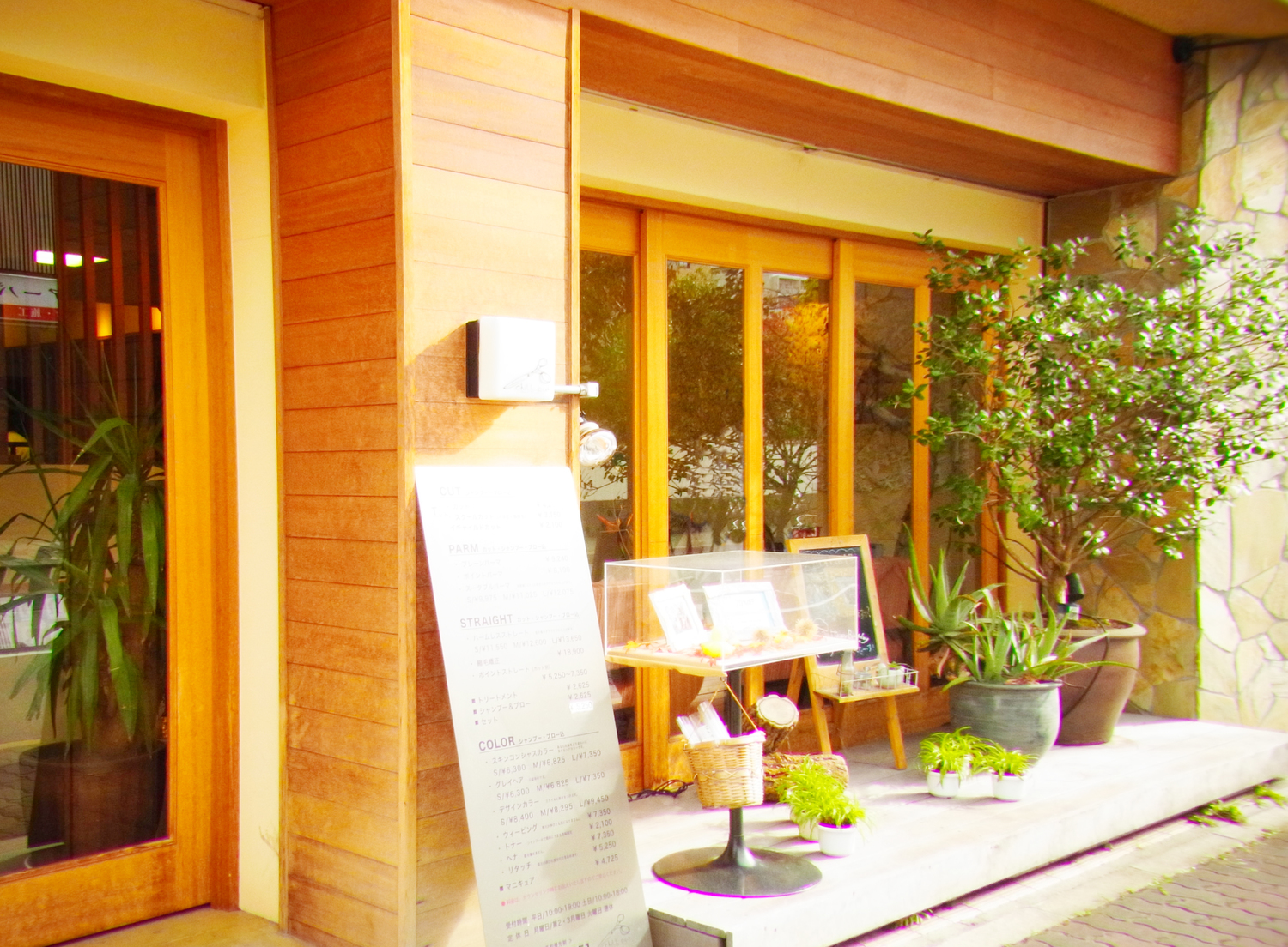 事業所 HairPartner Chill Out　本店