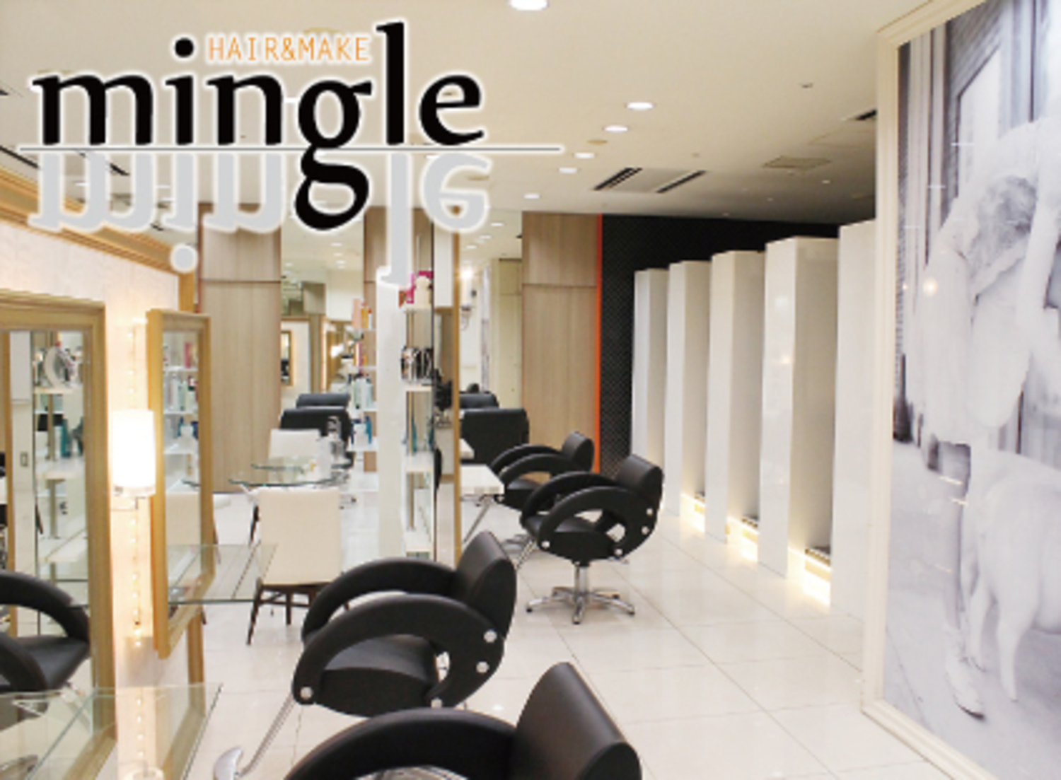 事業所 MINGLE-ミングル-