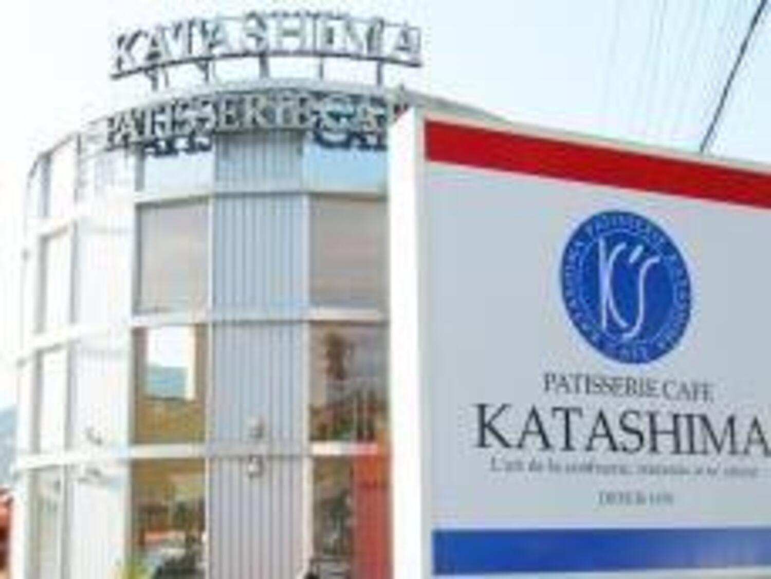 事業所 養父本店