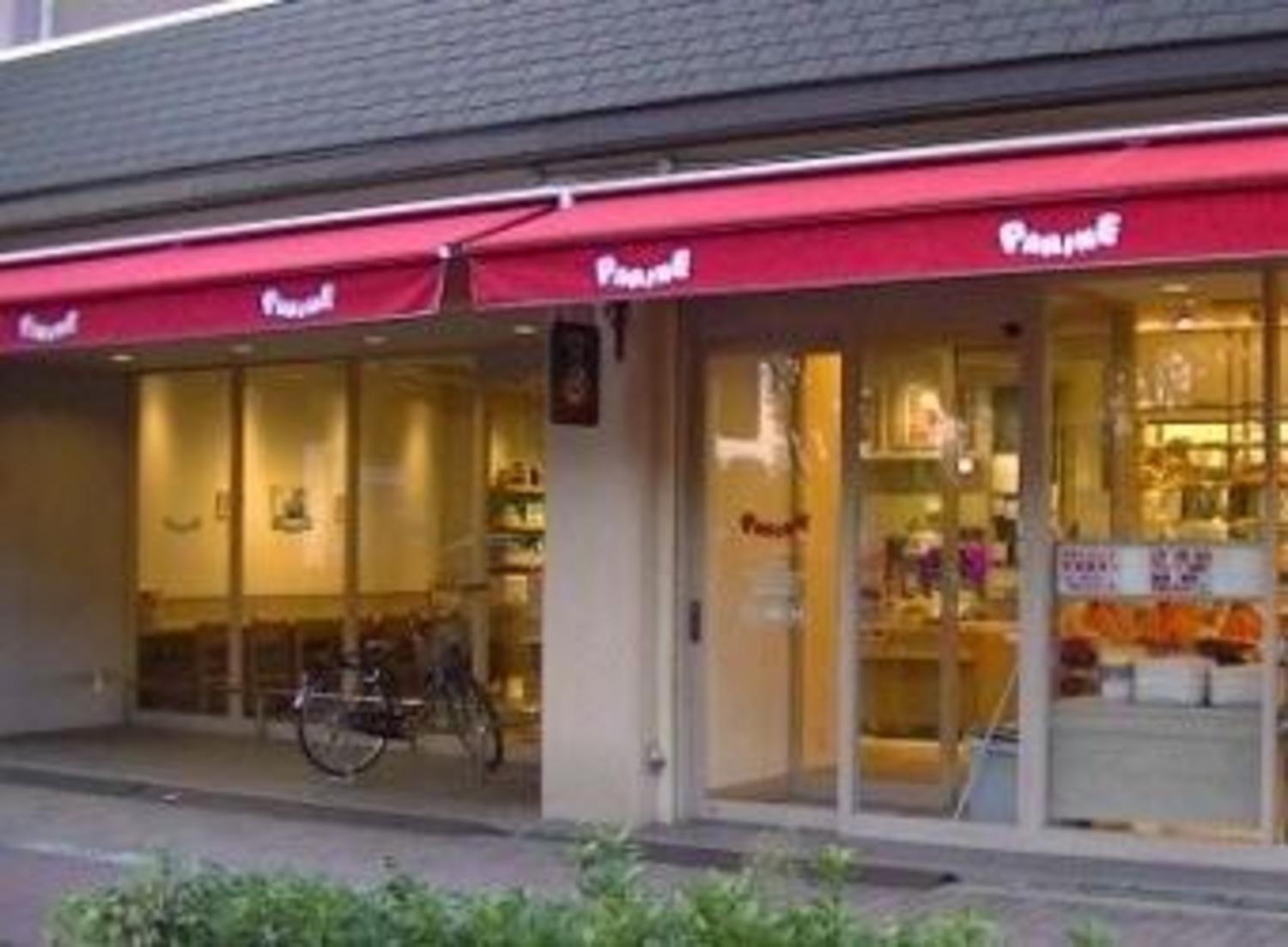 事業所 手づくりのパン　パリーネ 長居店