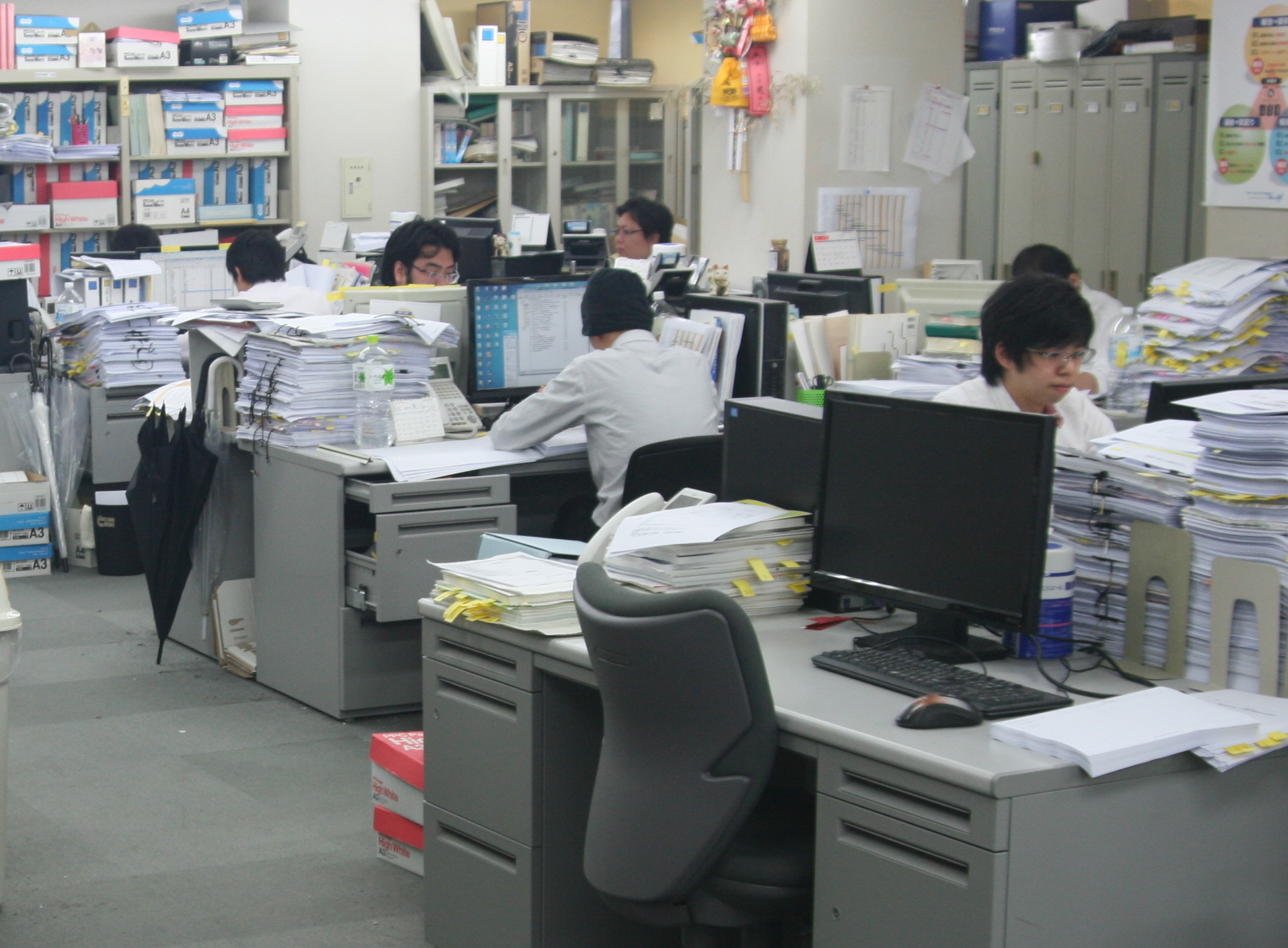 事業所 大阪本社