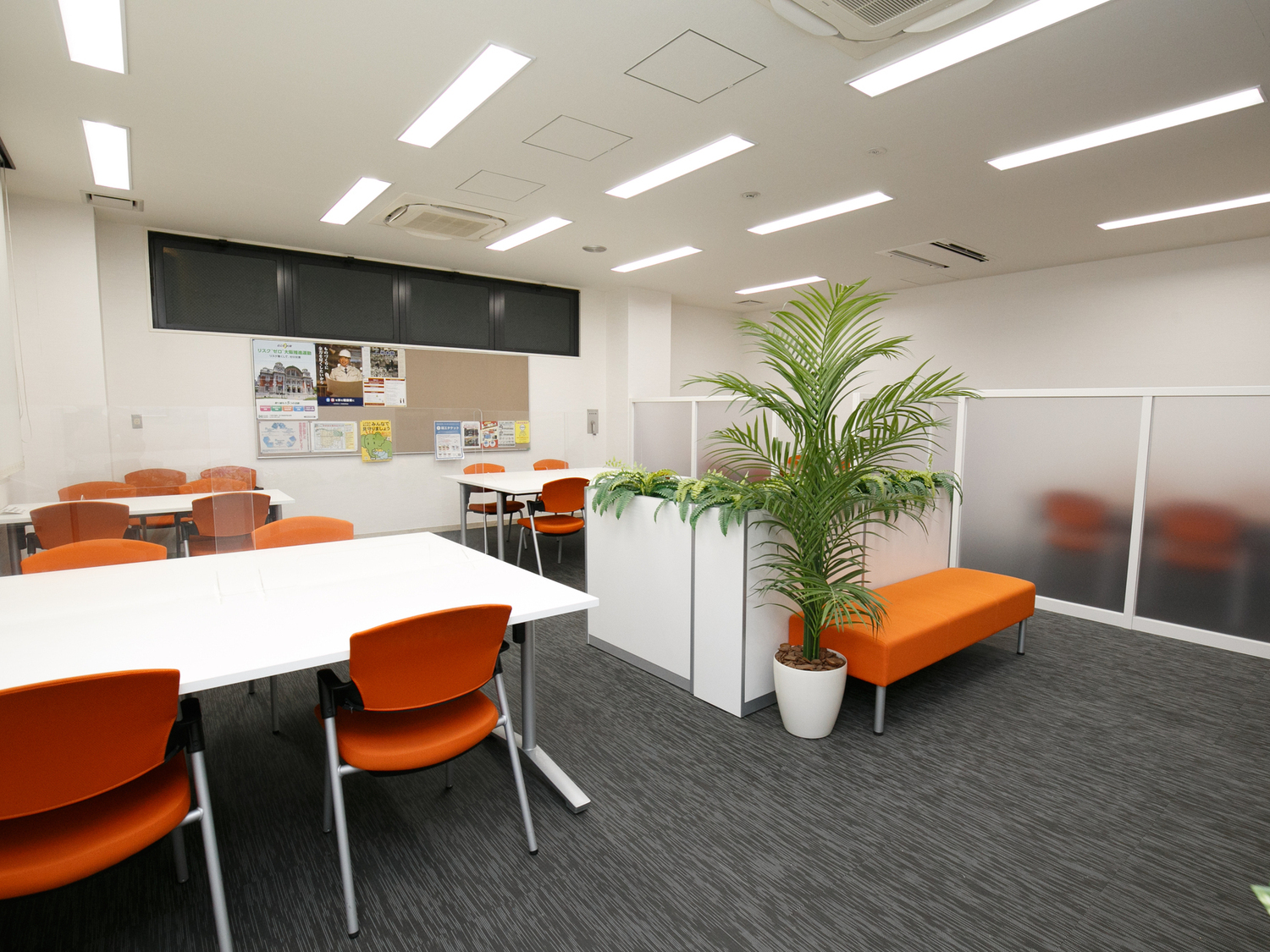 事業所 株式会社金山工務店