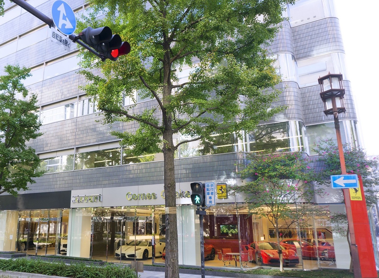 事業所 中川企画建設株式会社　大阪本社