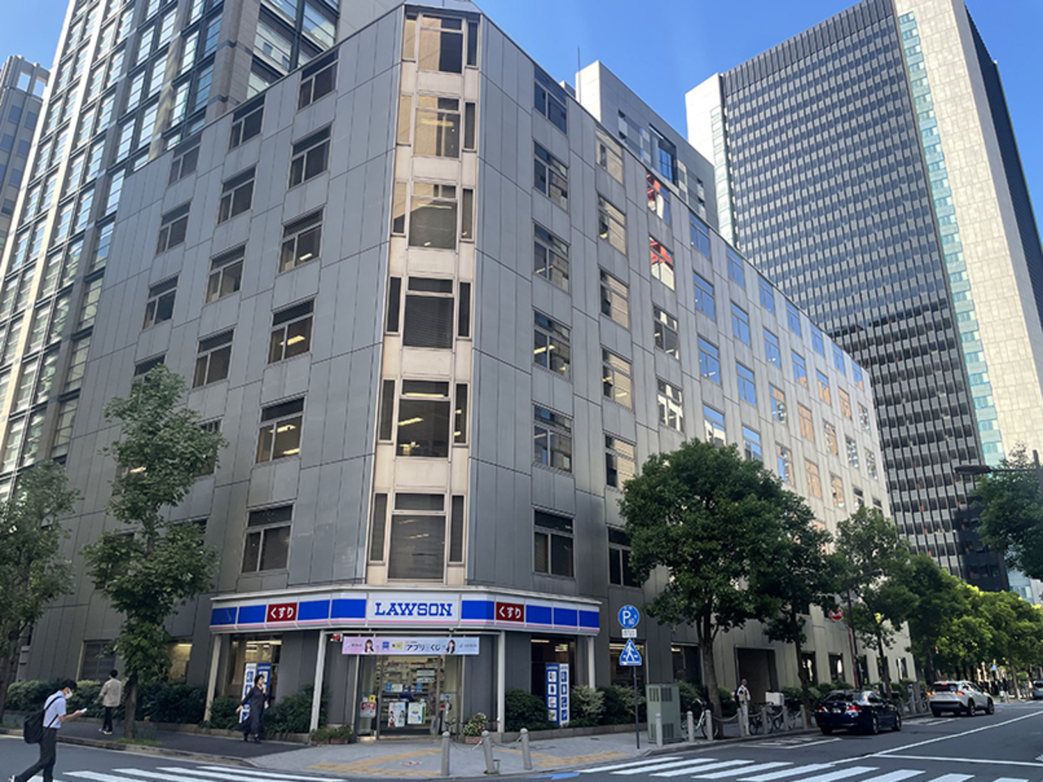 事業所 東京支店