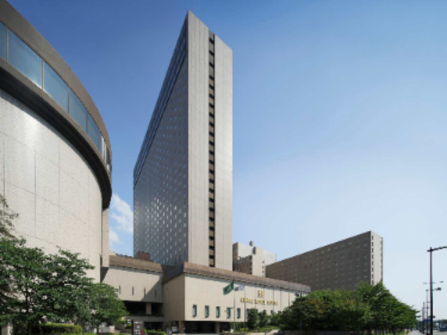 事業所 リーガロイヤルホテル（大阪）