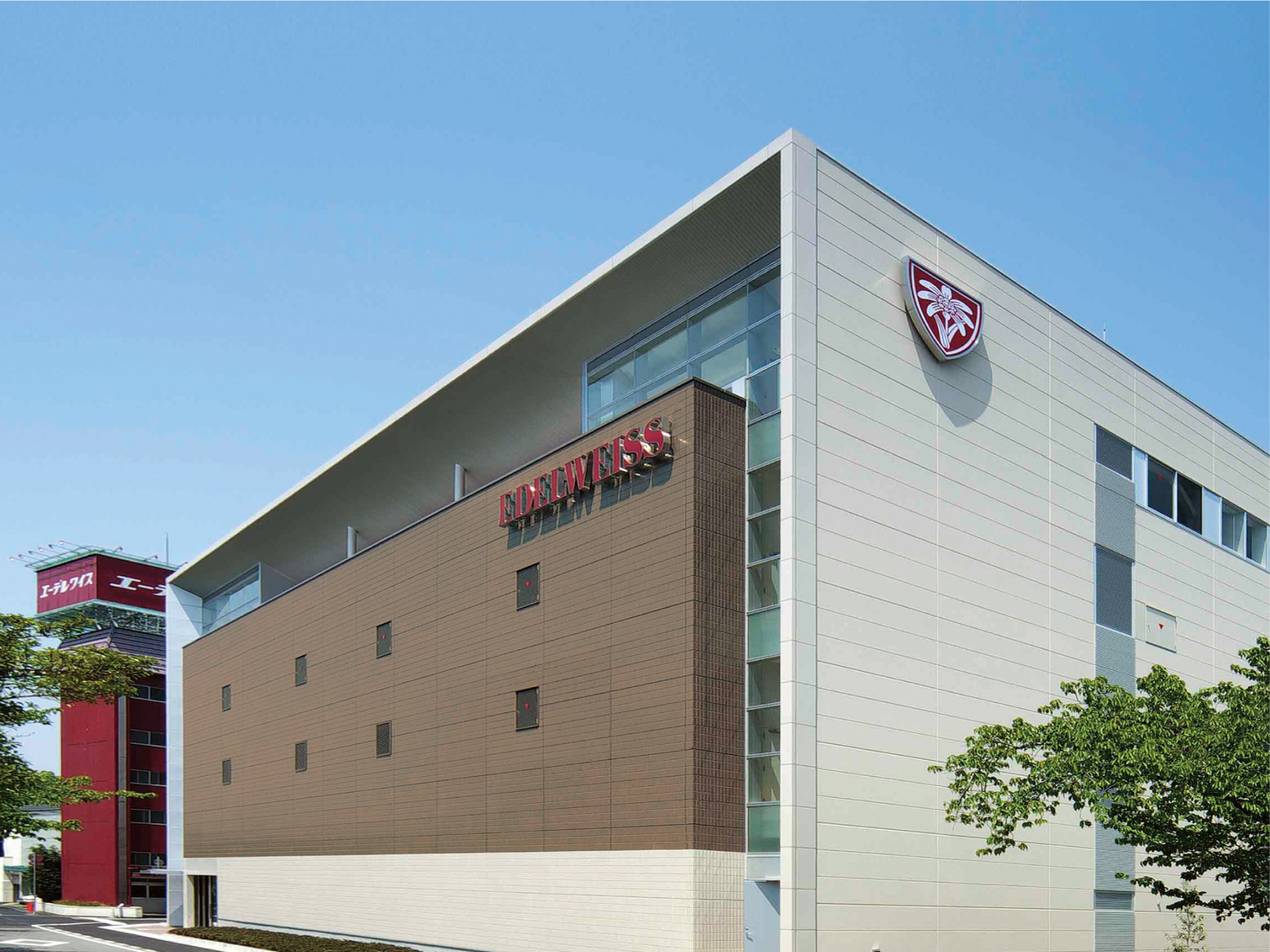 事業所 センターオフィス＆ファクトリーラボ