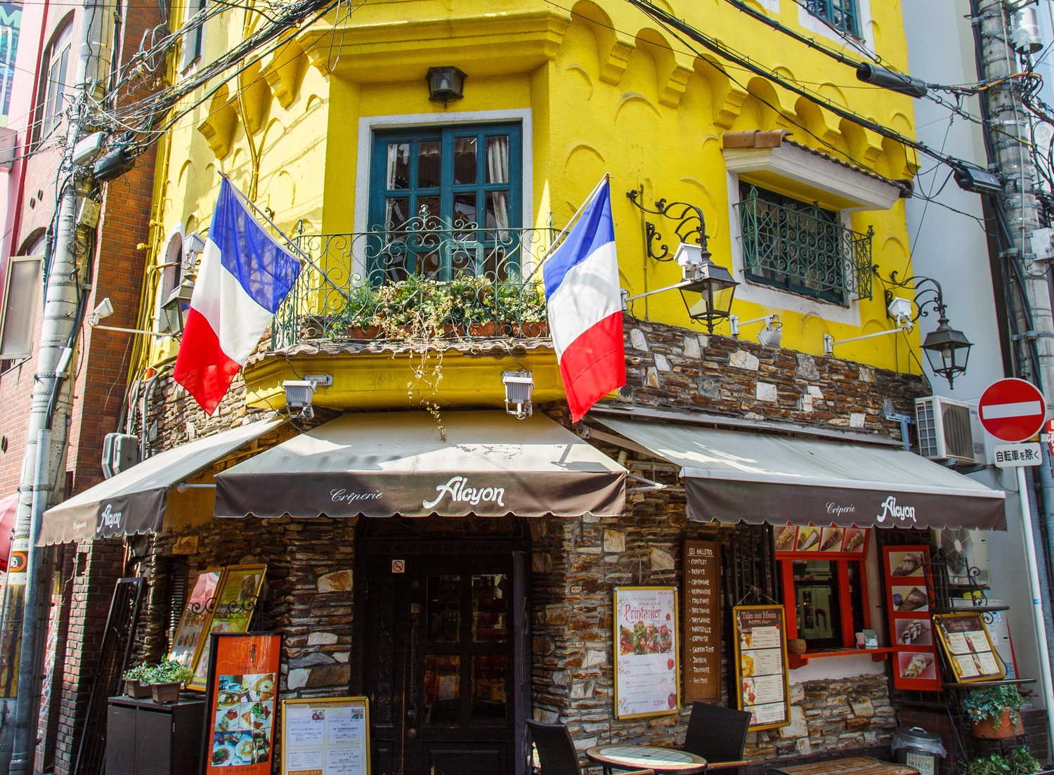 事業所 クレープリー・アルション（クレープとガレット　カフェ）