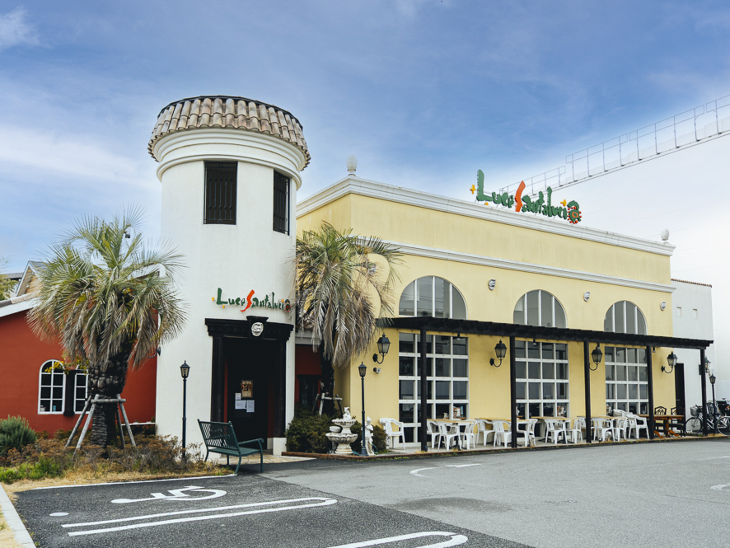 事業所 ルーチェサンタルチア新寝屋川ガーデンプレイス店