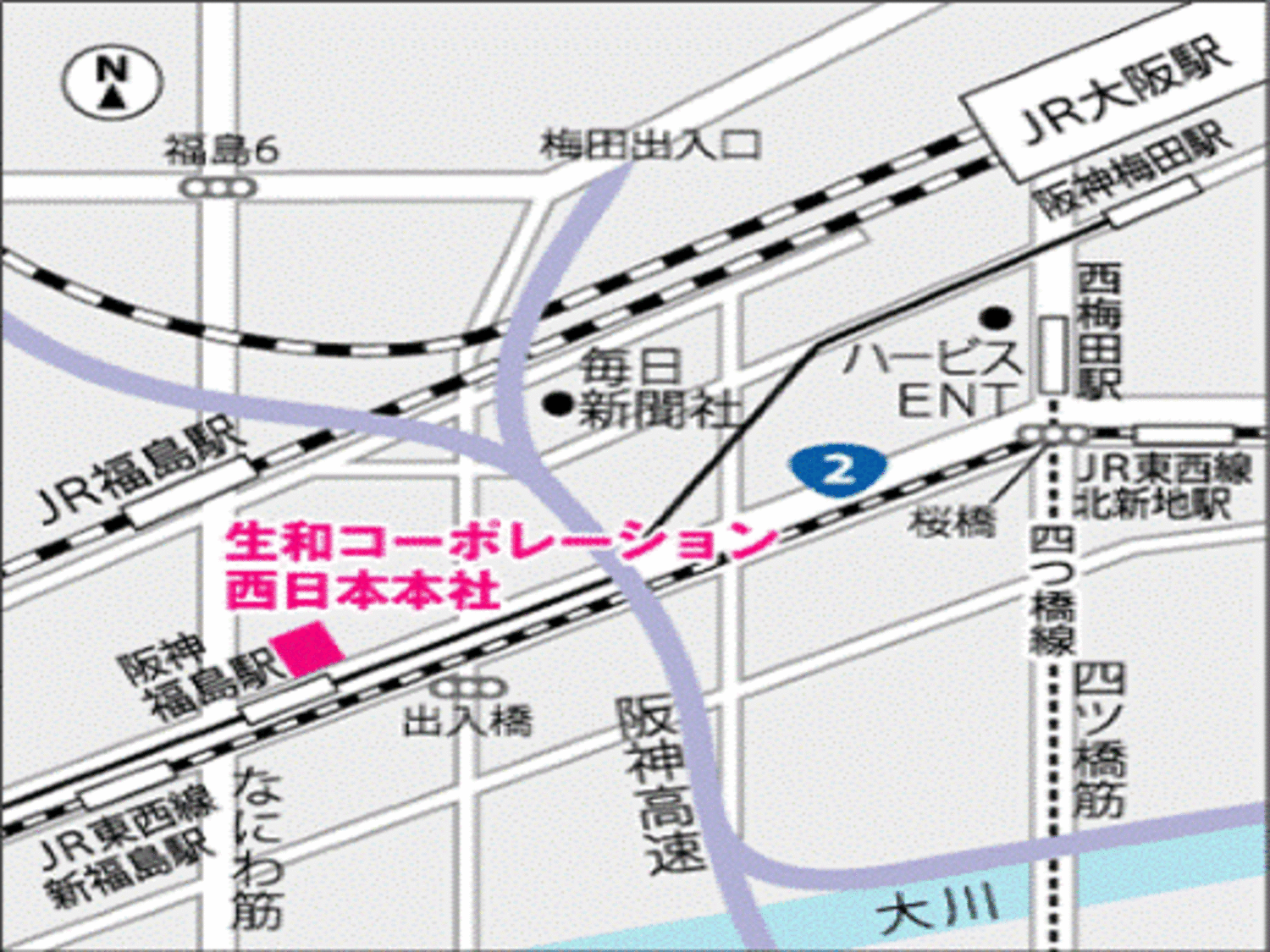 事業所 西日本本社