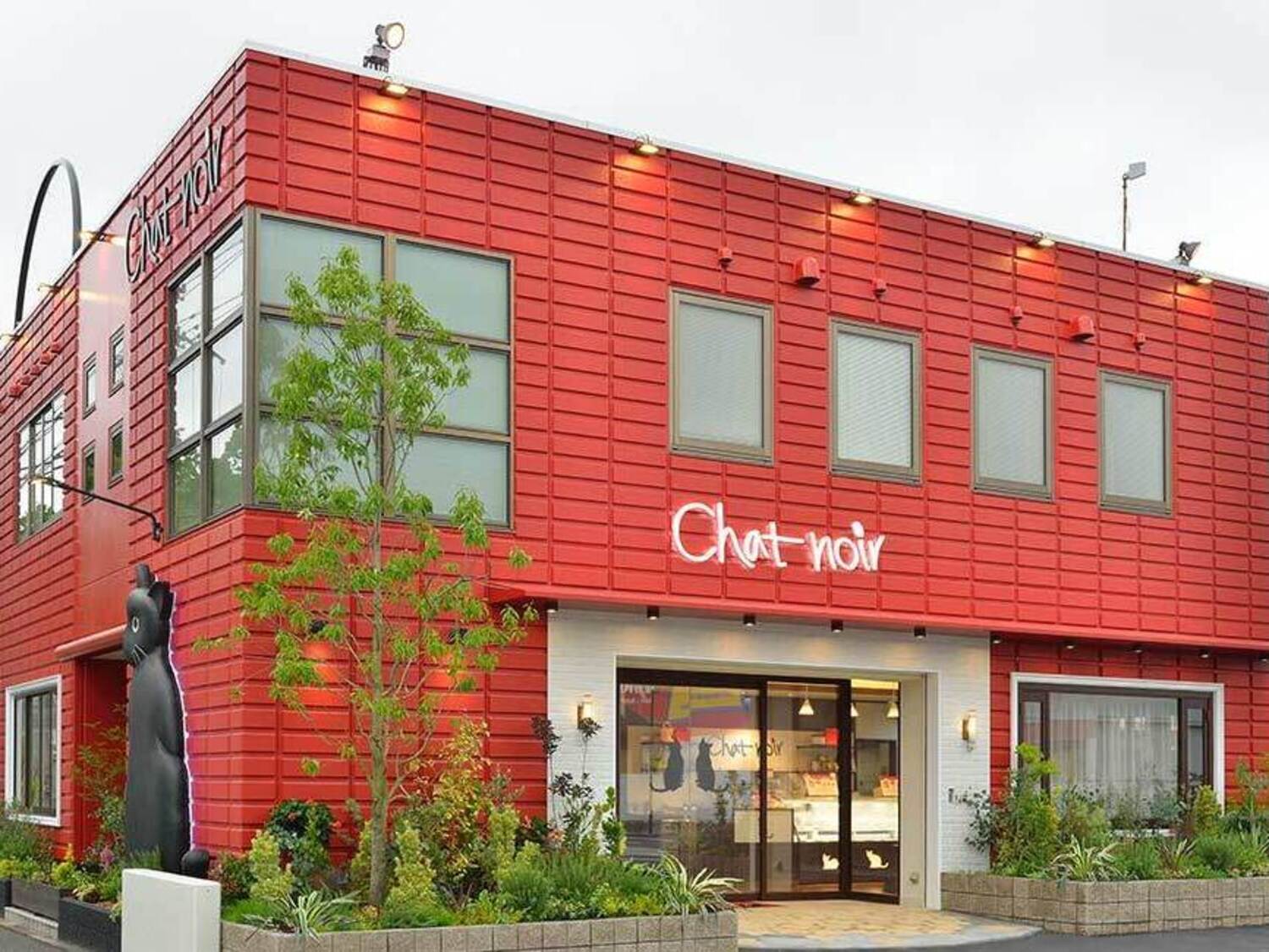 事業所 シャ・ノワール 花園店