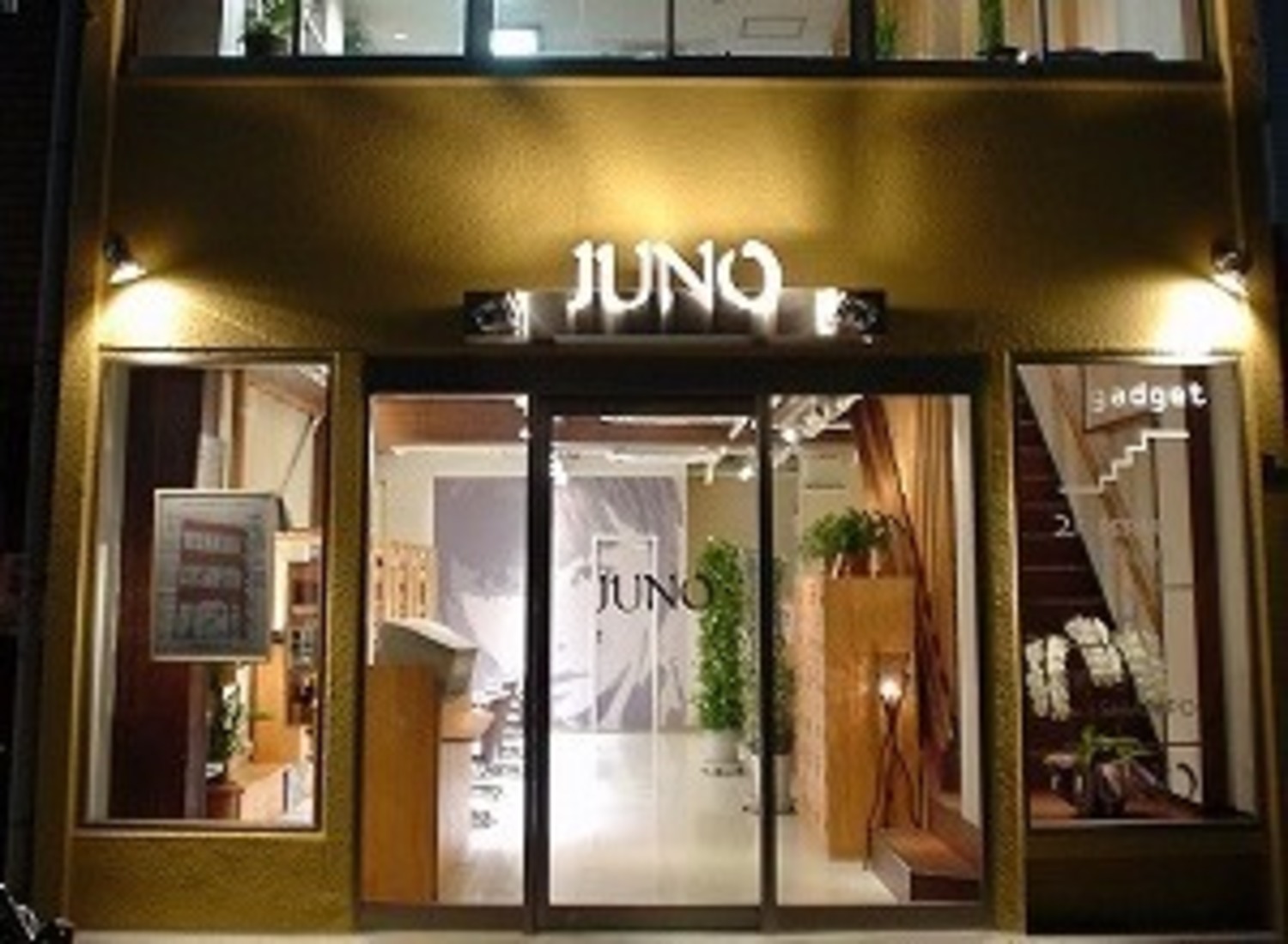 事業所 JUNO上新庄店