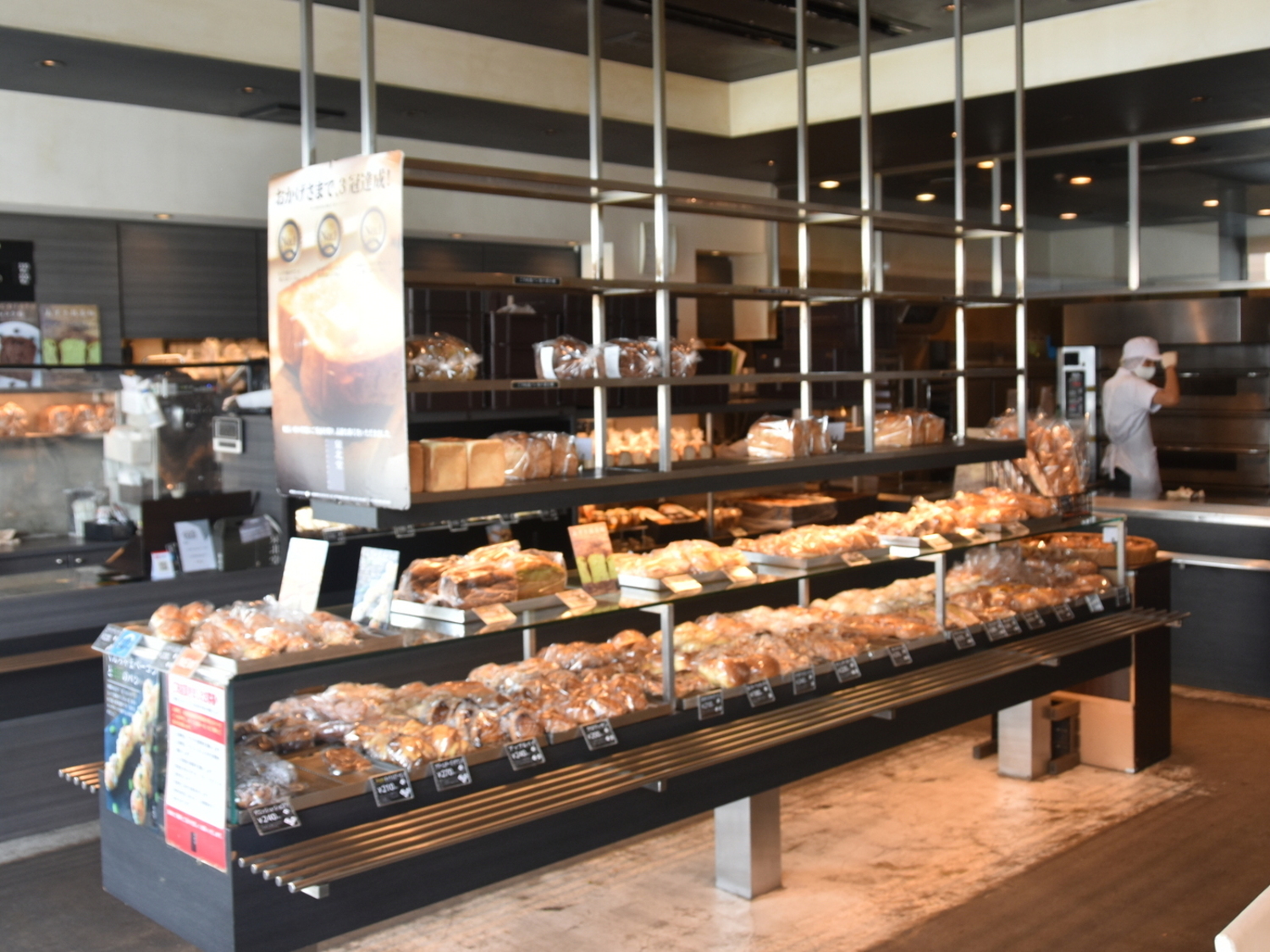 事業所 泉北堂cafe