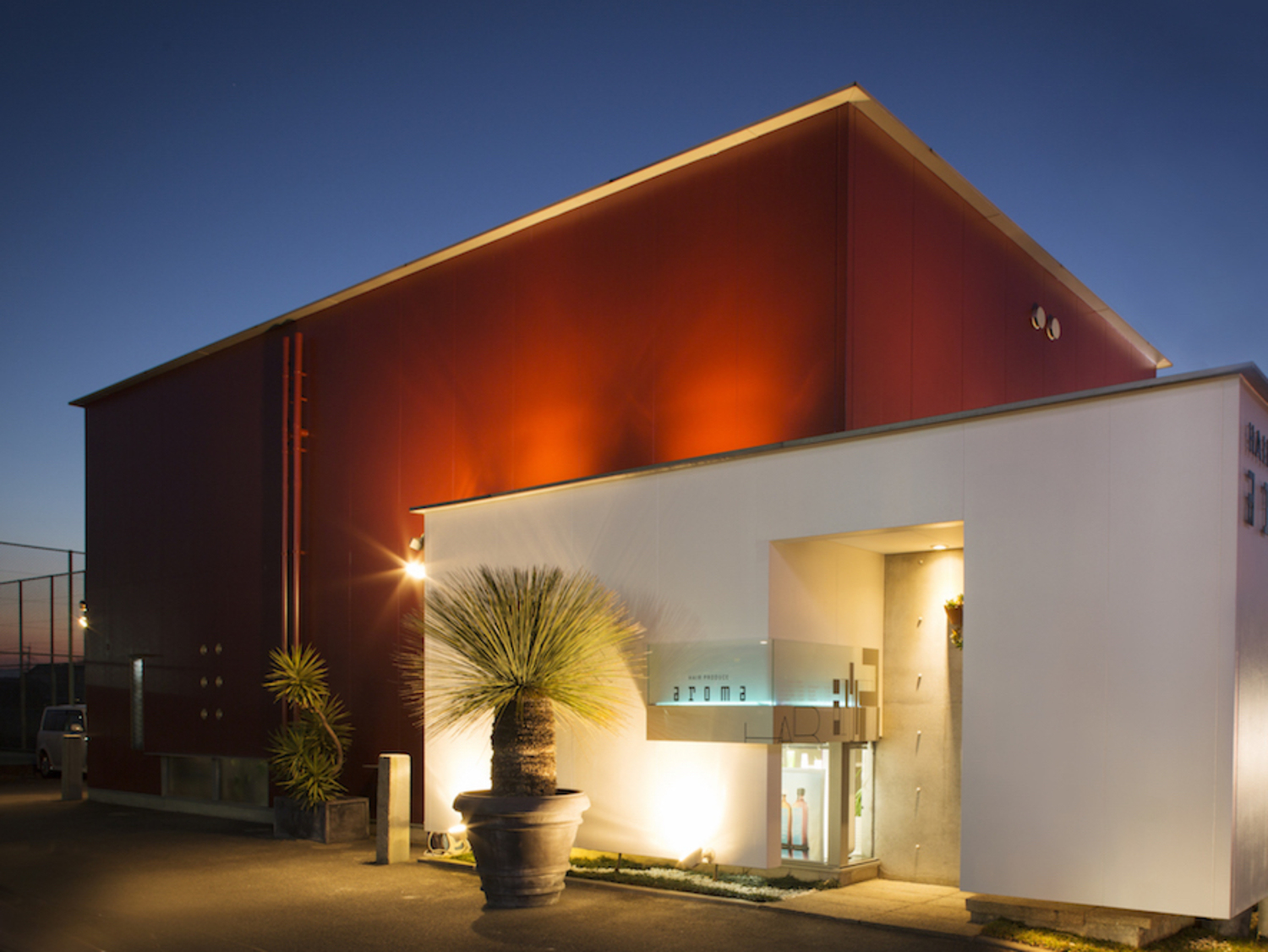 事業所 HAIR PRODUCE aroma