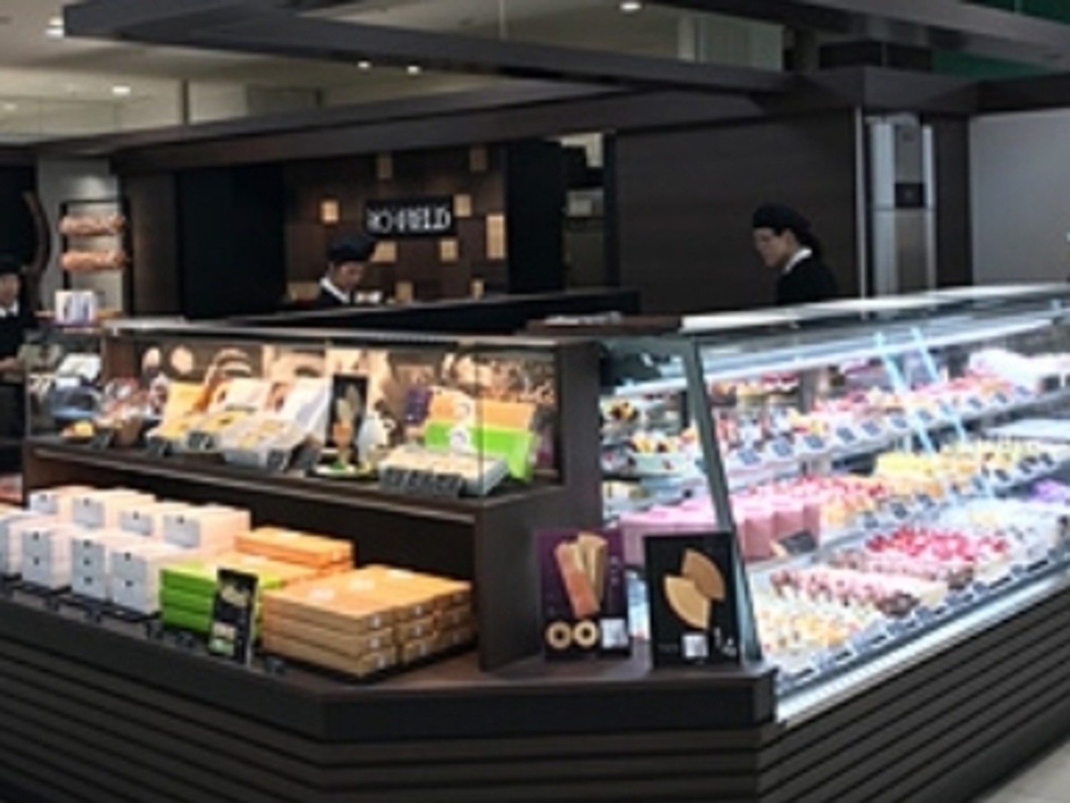 事業所 西神中央駅前店