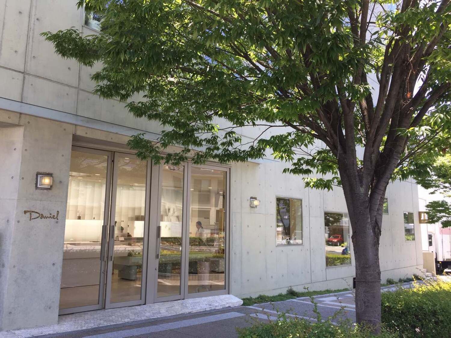 事業所 ♦ダニエル本店 