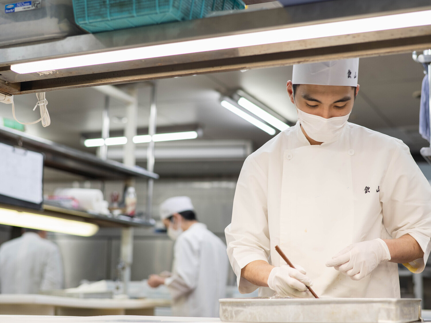 事業所 有馬温泉　欽山