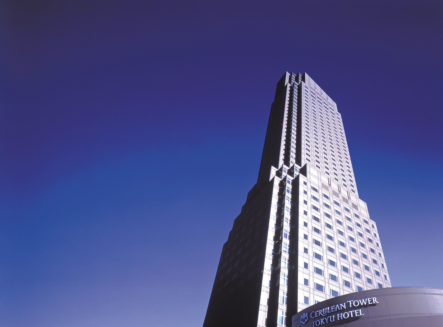 事業所 セルリアンタワー東急ホテル