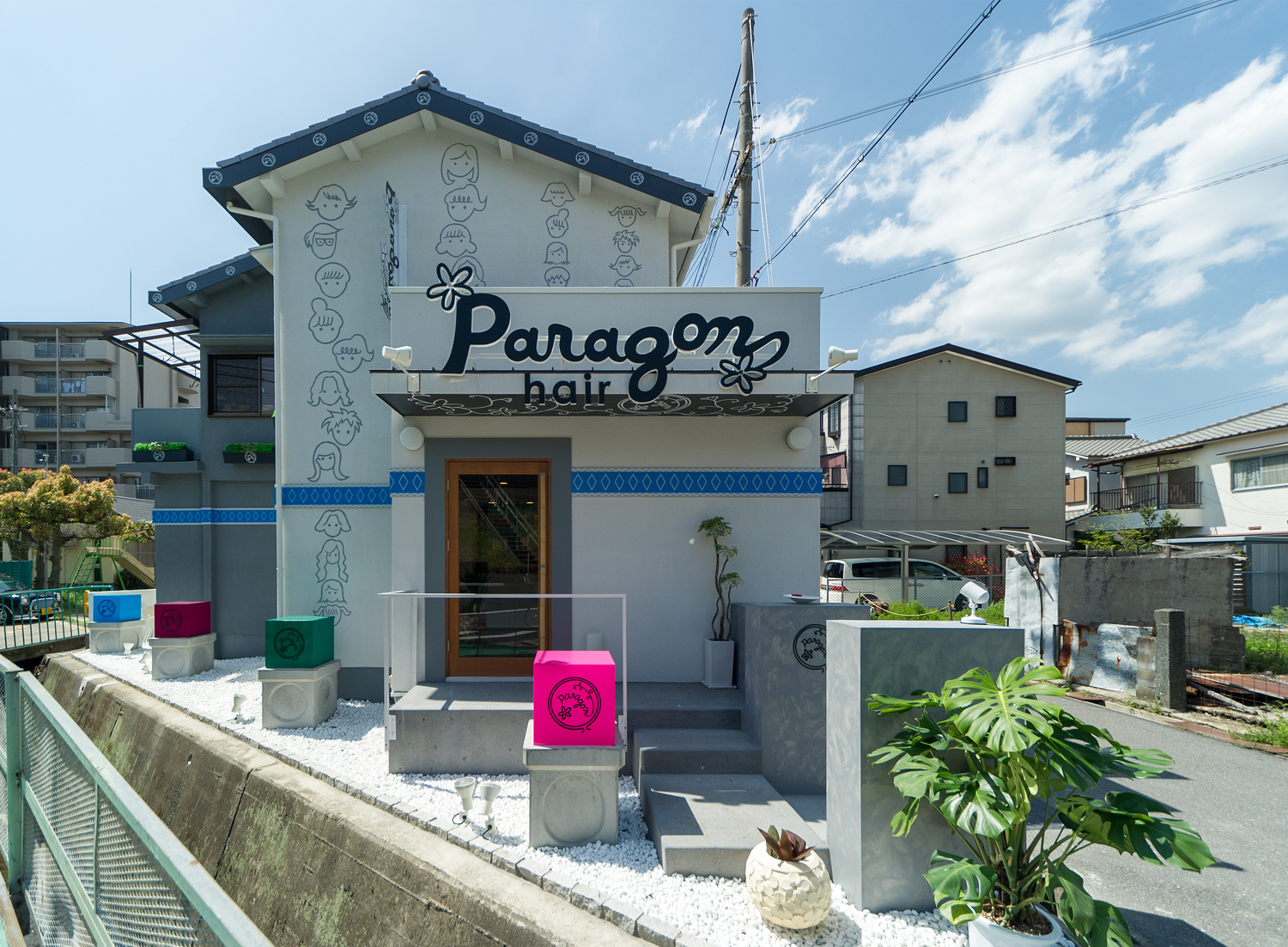 事業所 Paragon hair