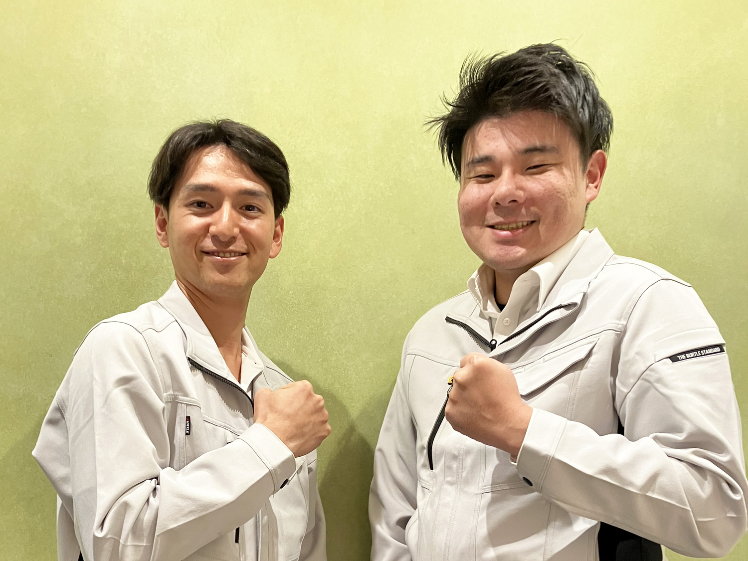 事業所 株式会社エム・エイ・エス