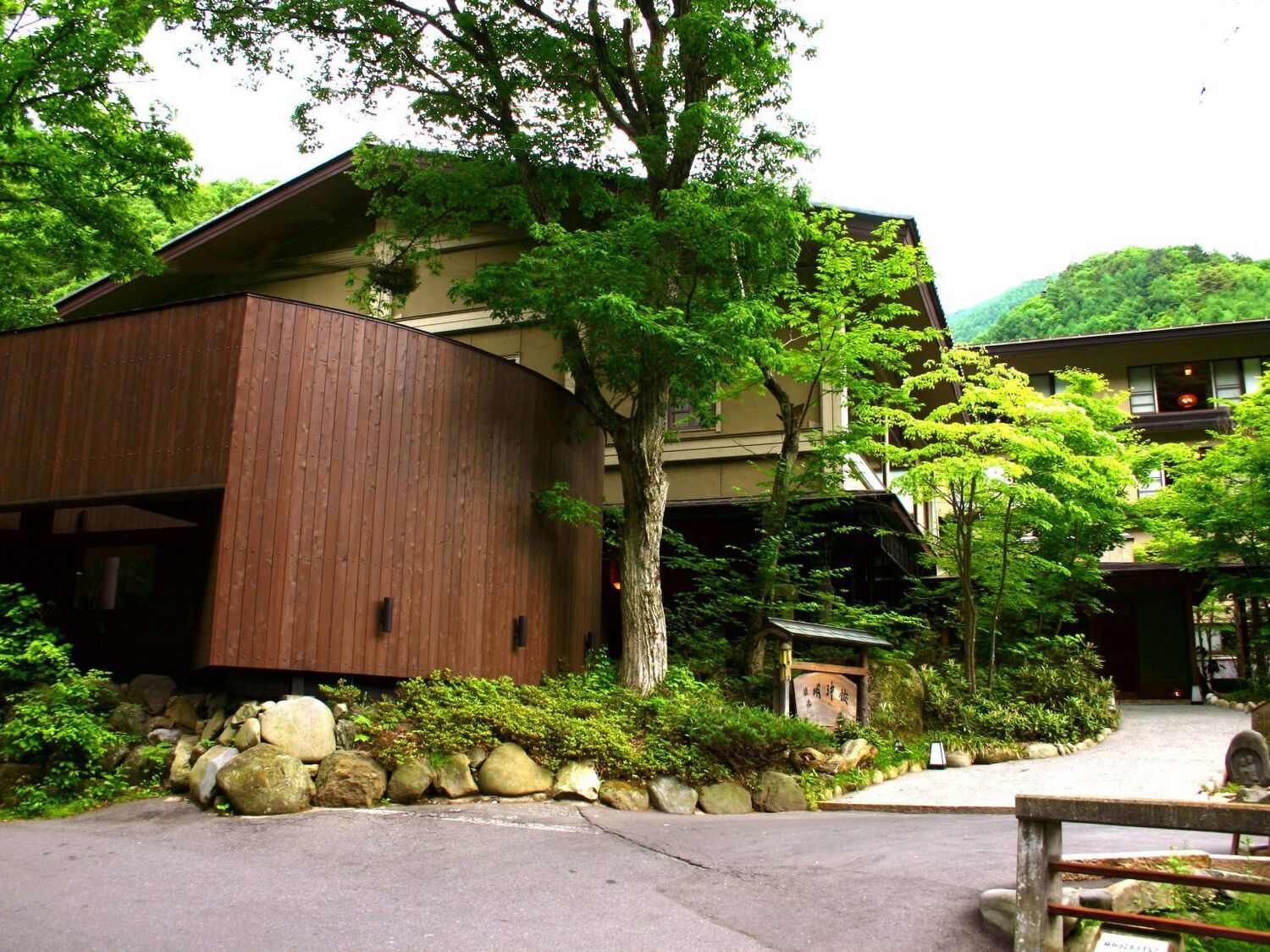 事業所 株式会社明神館