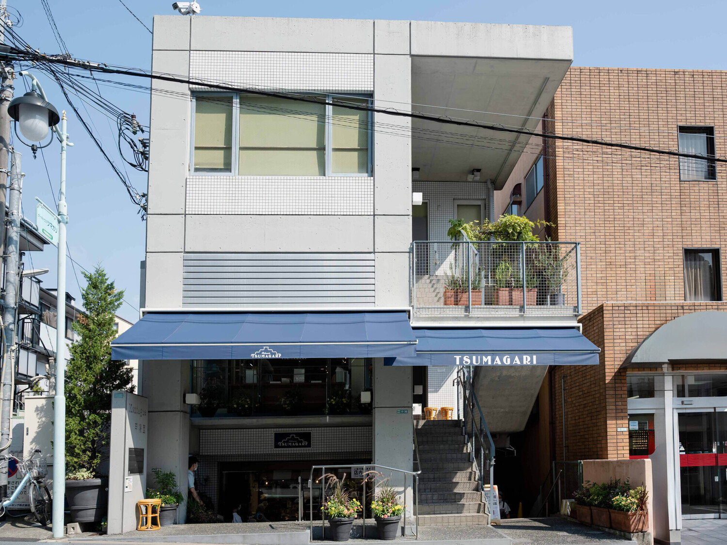 事業所 ケーキハウス　ツマガリ