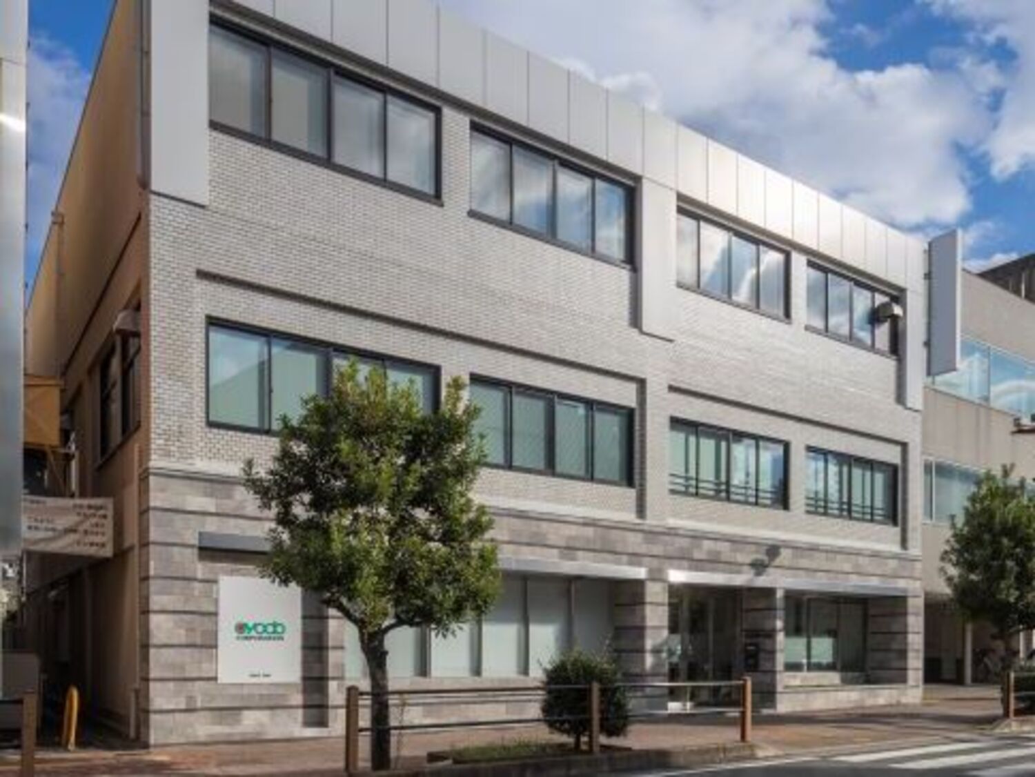 事業所 本社/建設第1事業部