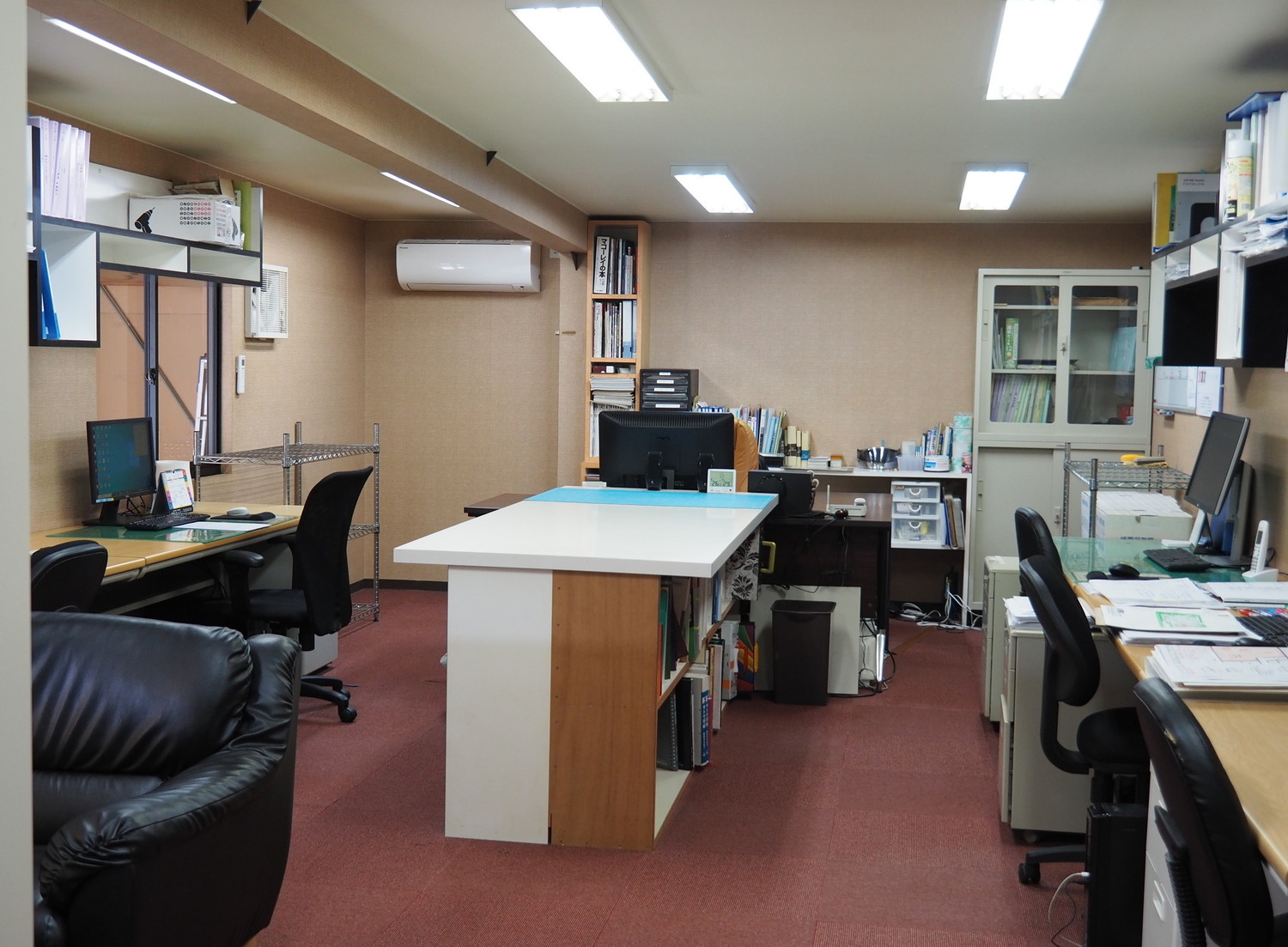 事業所 株式会社テイク