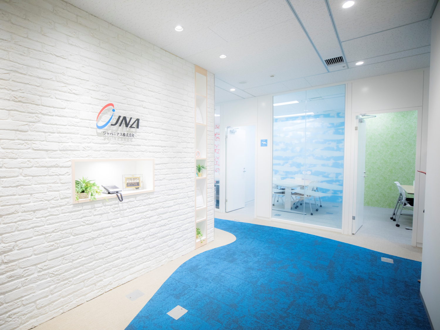 事業所 横浜本社