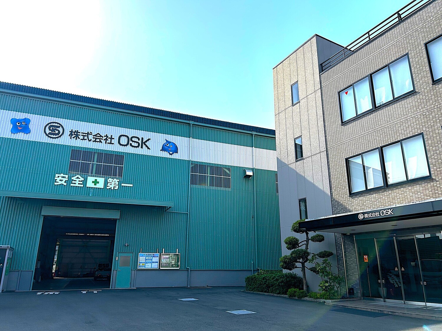 事業所 大阪府