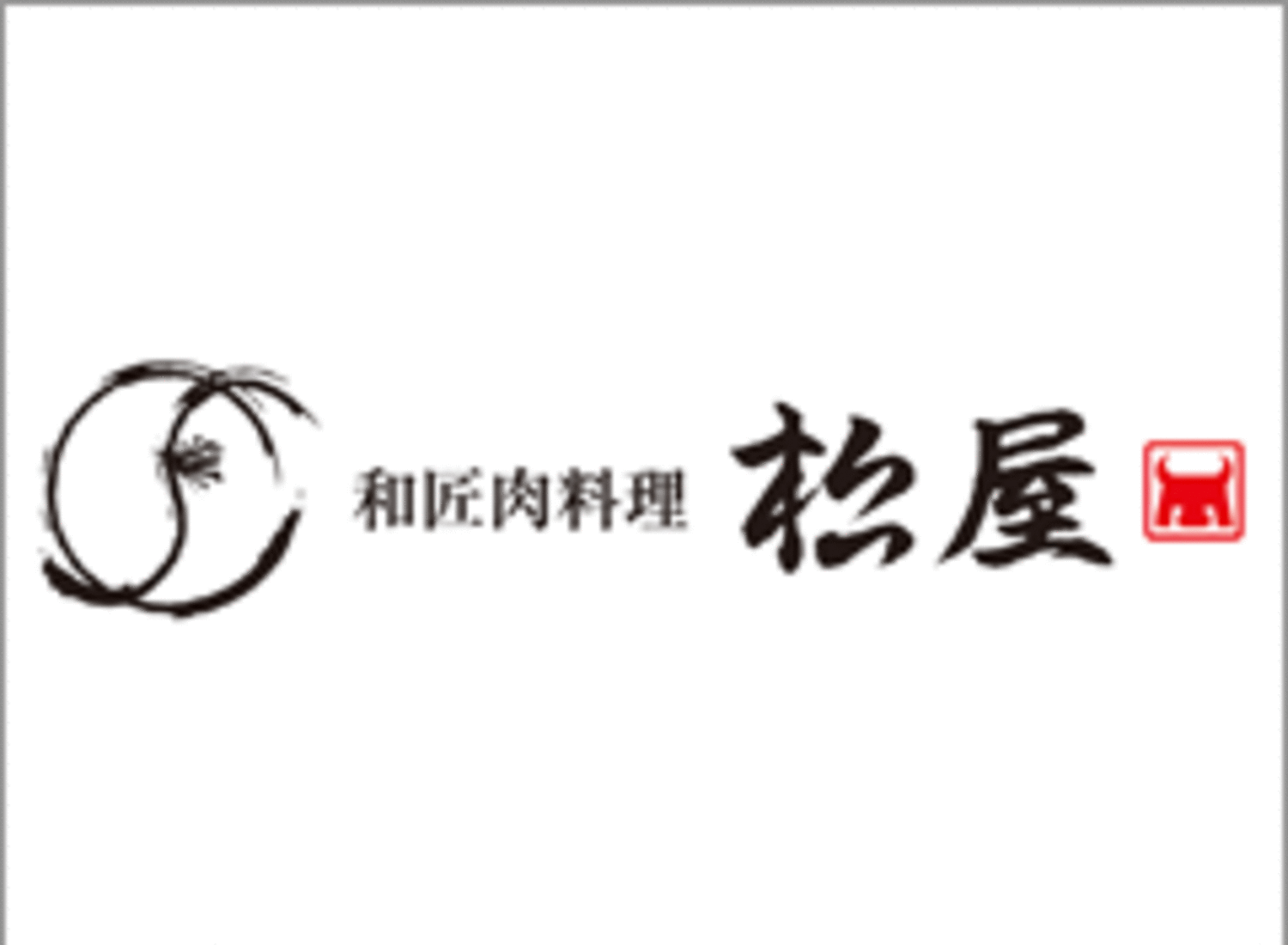 事業所 阪急百貨店うめだ本店