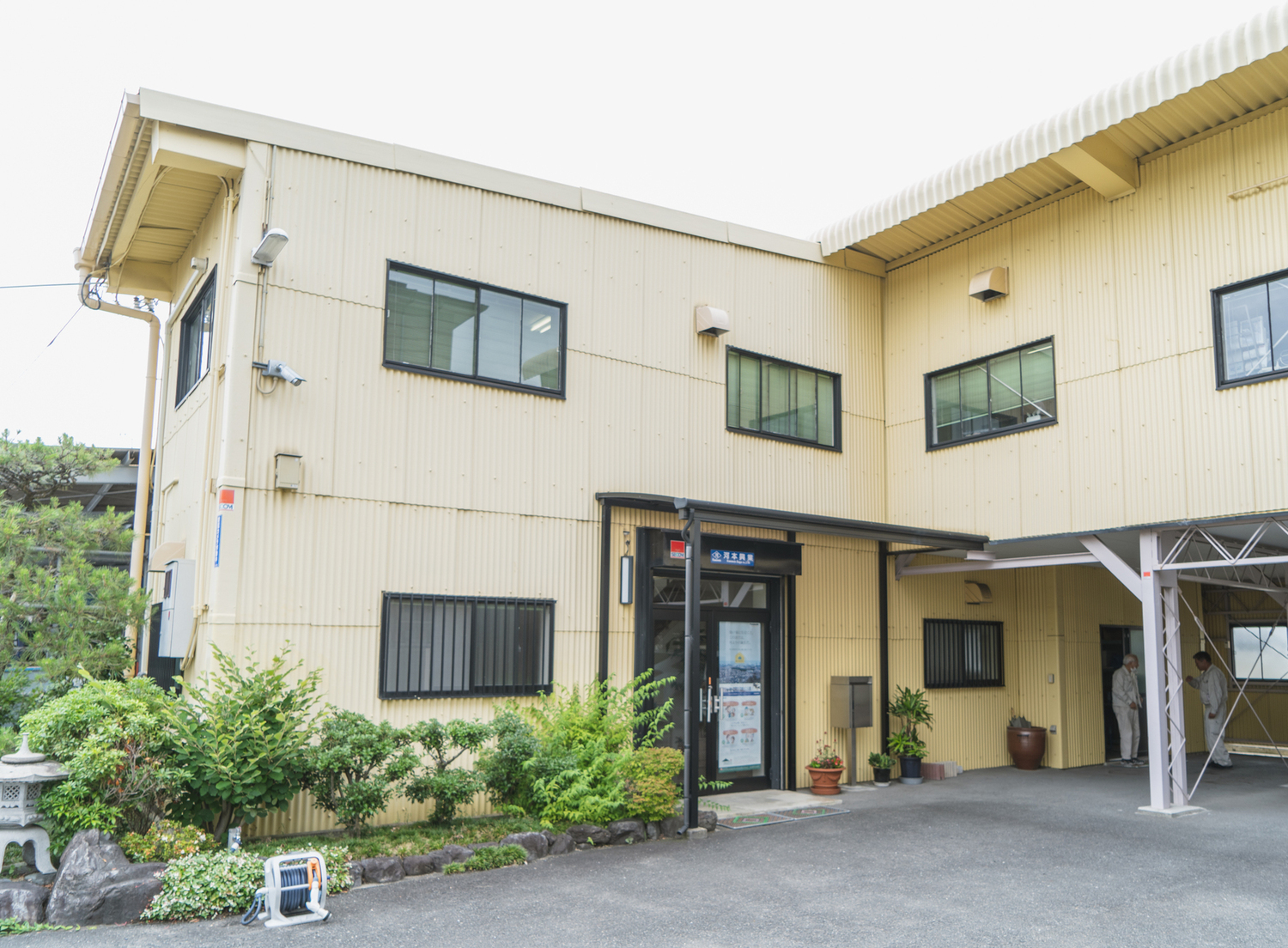 事業所 本社