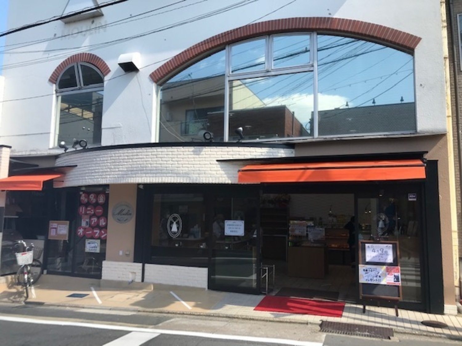 オフィス画像