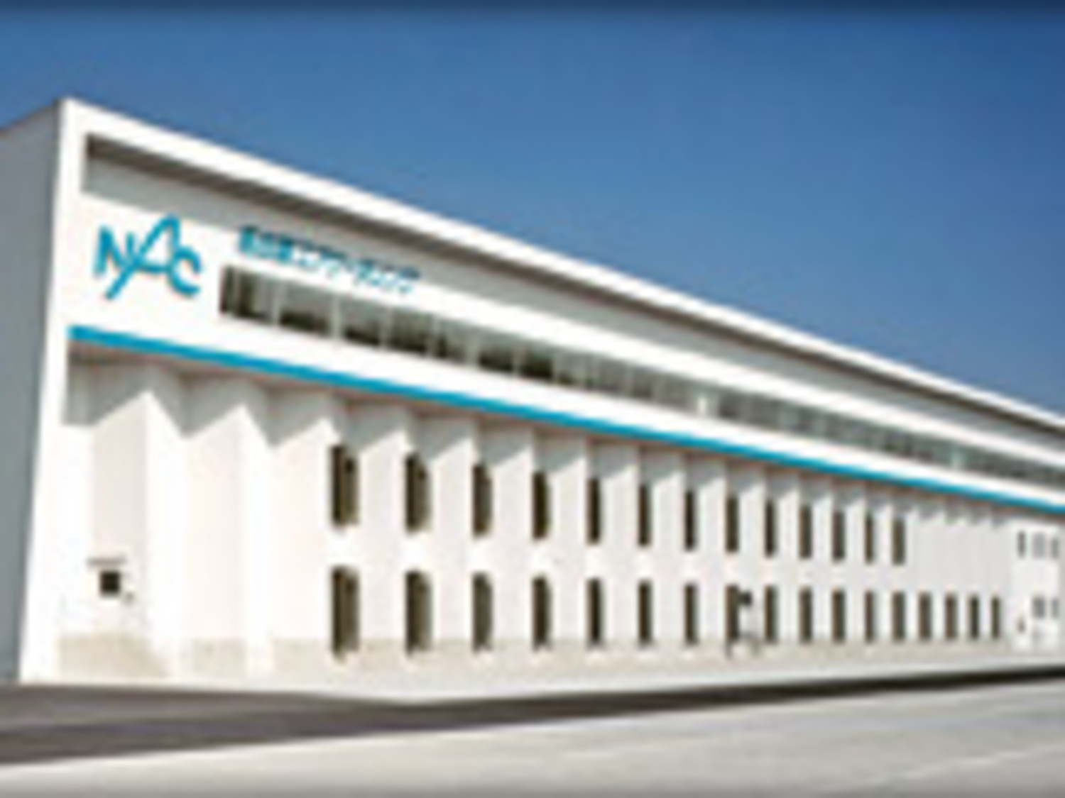 事業所 名古屋エアケータリング株式会社　本社