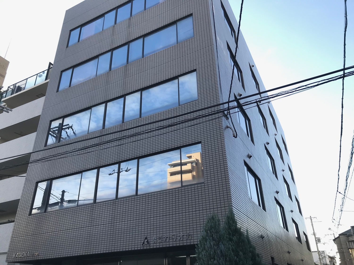事業所 本社