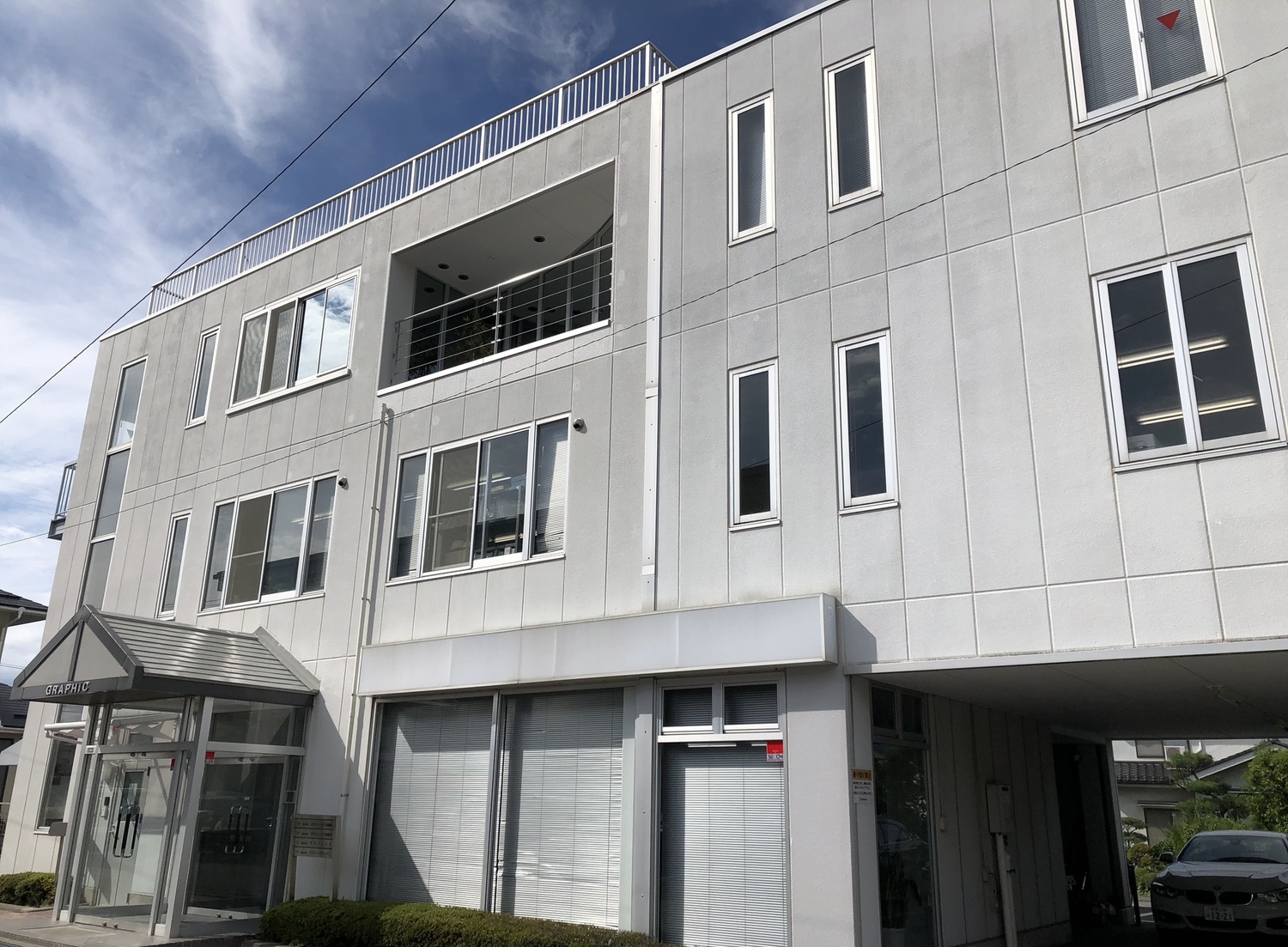 事業所 松本本社