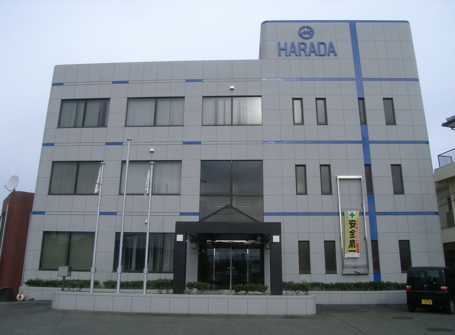 事業所 本社