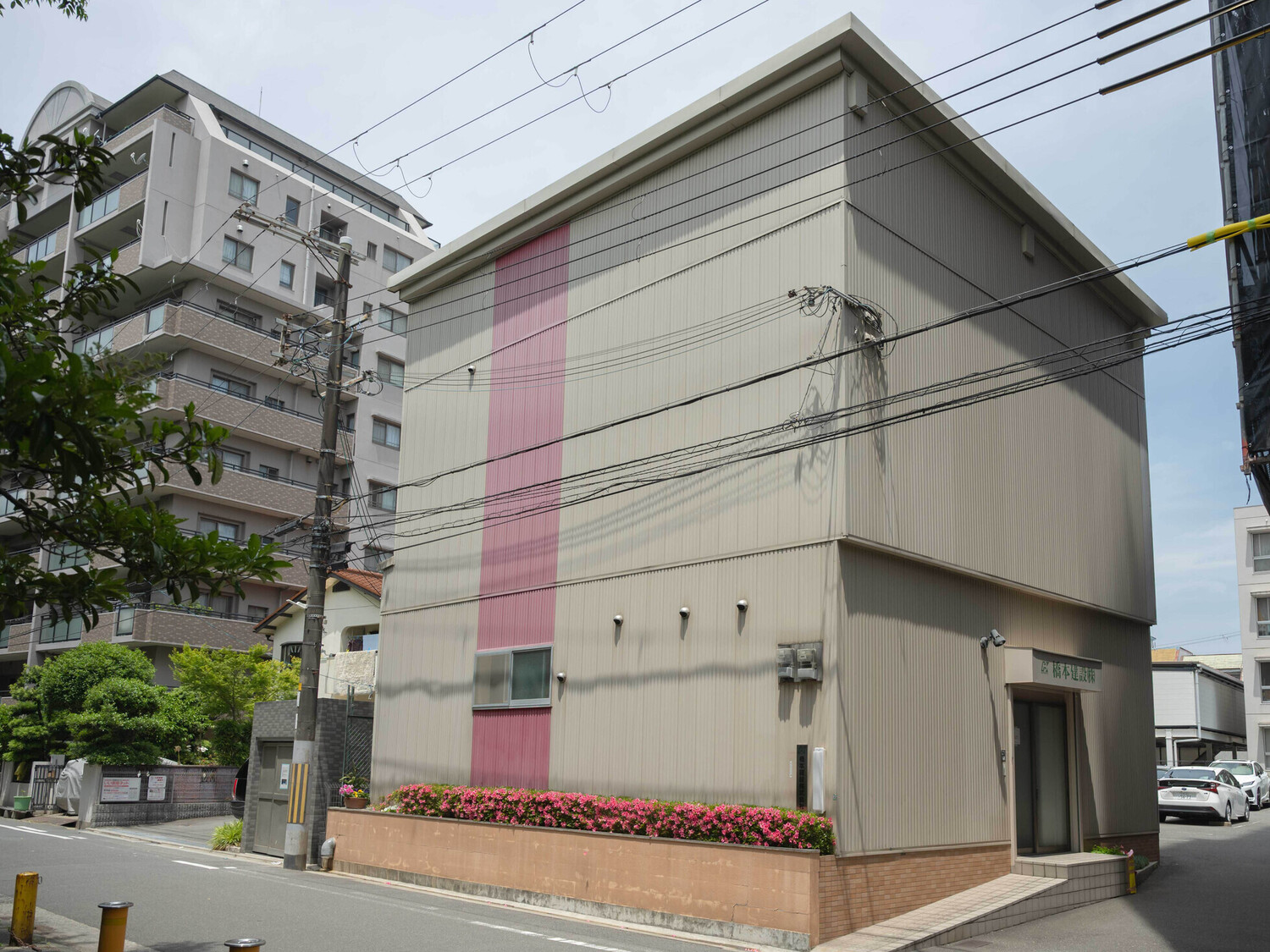 事業所 橋本建設株式会社