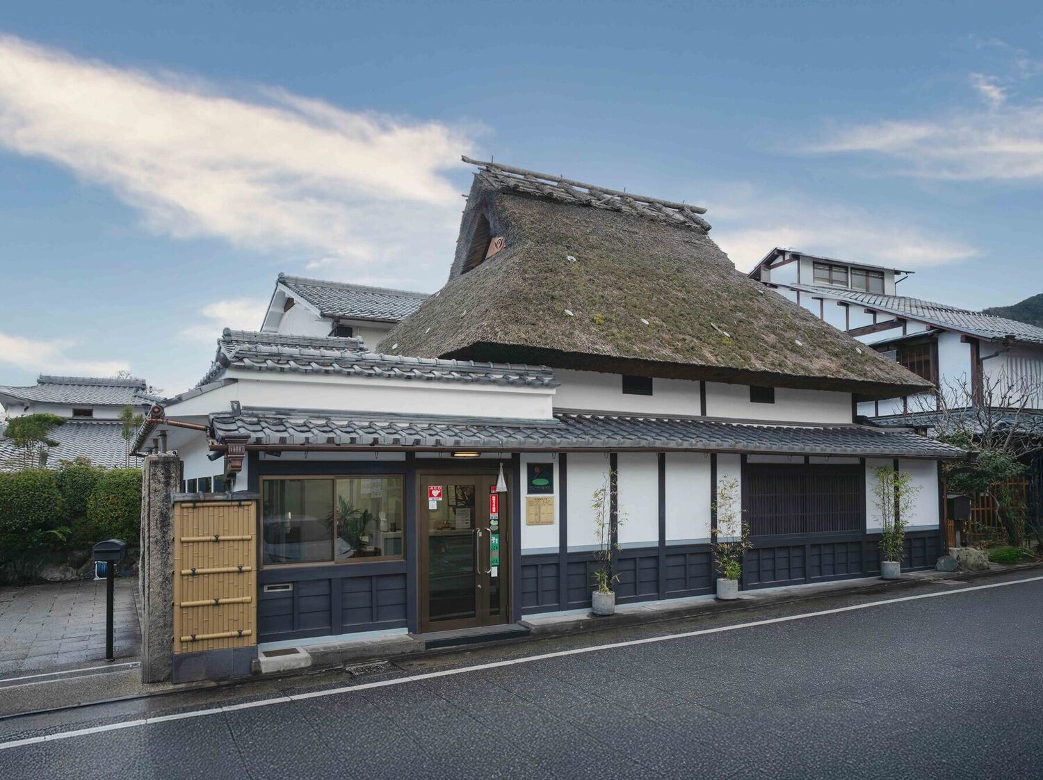 事業所 株式会社吉川組