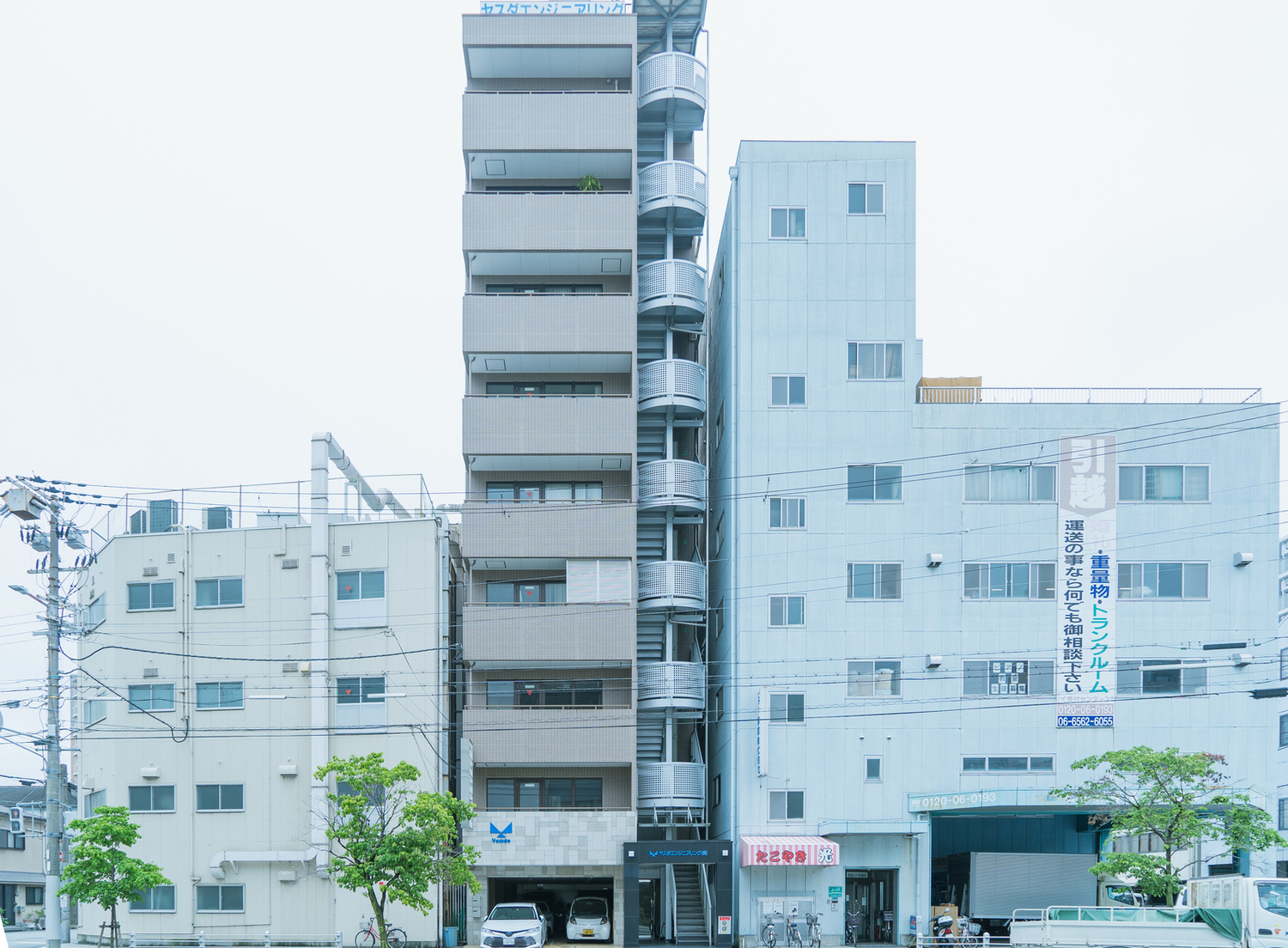 事業所 ヤスダエンジニアリング株式会社　本社