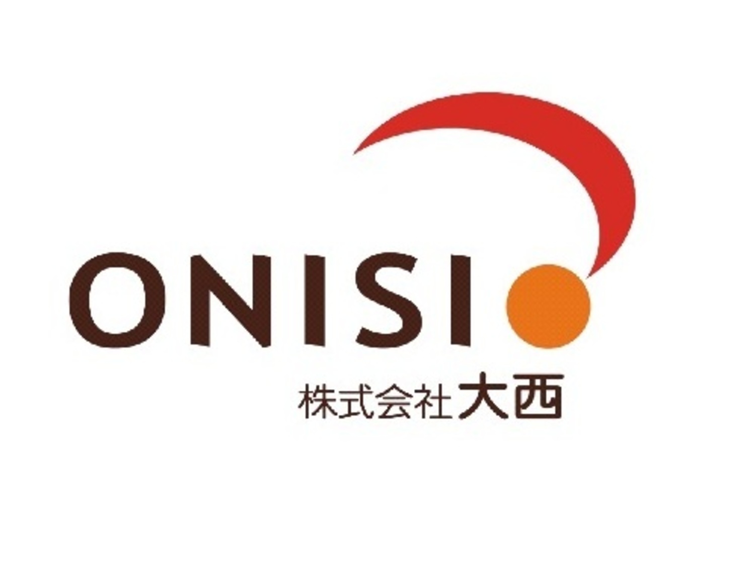 事業所 株式会社大西