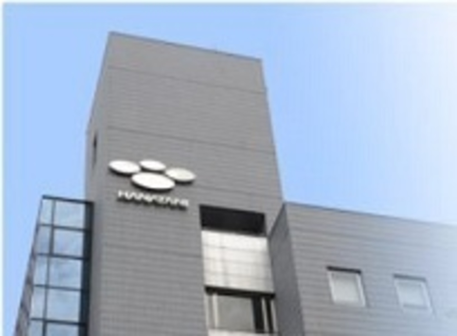 事業所 花谷建設株式会社