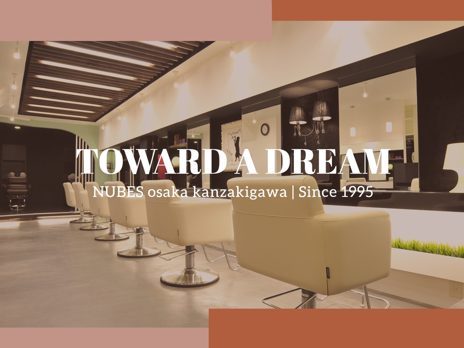 事業所 nubes 神崎川 (大阪府大阪市 / 阪急神戸線 神崎川)