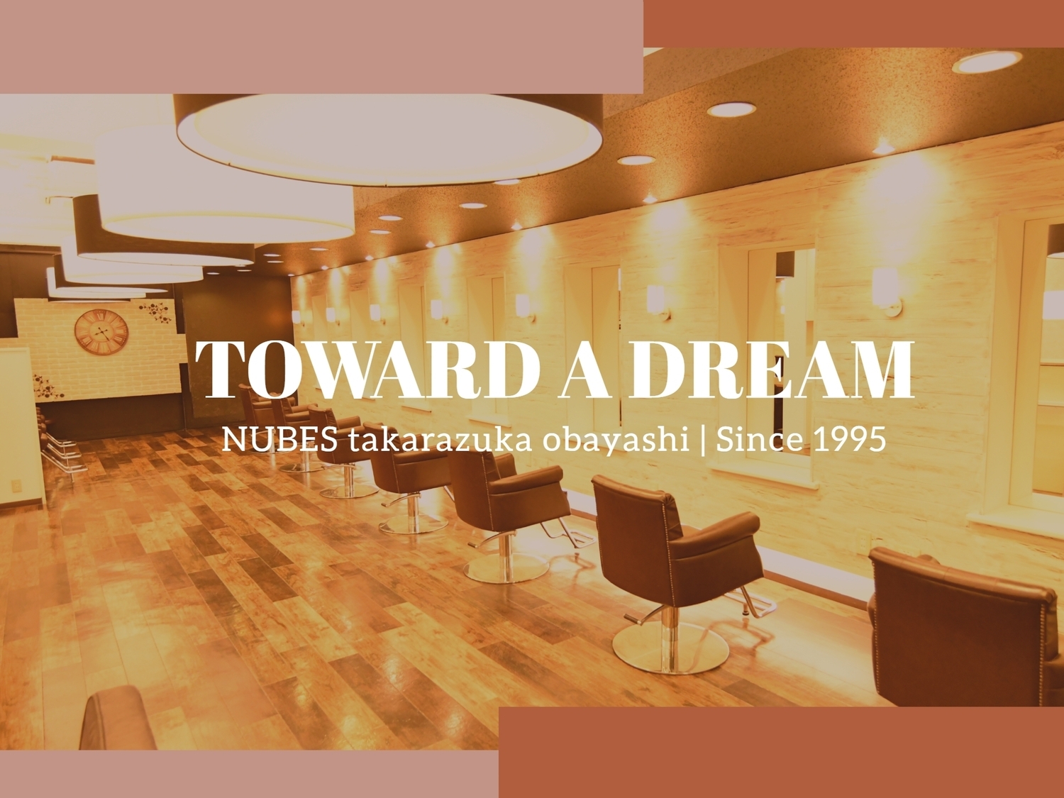 事業所 nubes 宝塚小林 (兵庫県宝塚市 / 阪急今津線 小林)