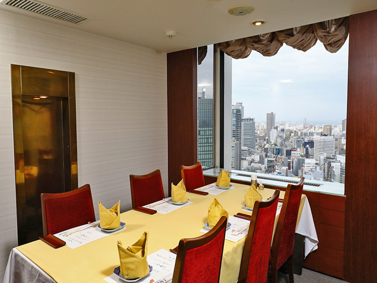 事業所 大阪駅前第3ビル