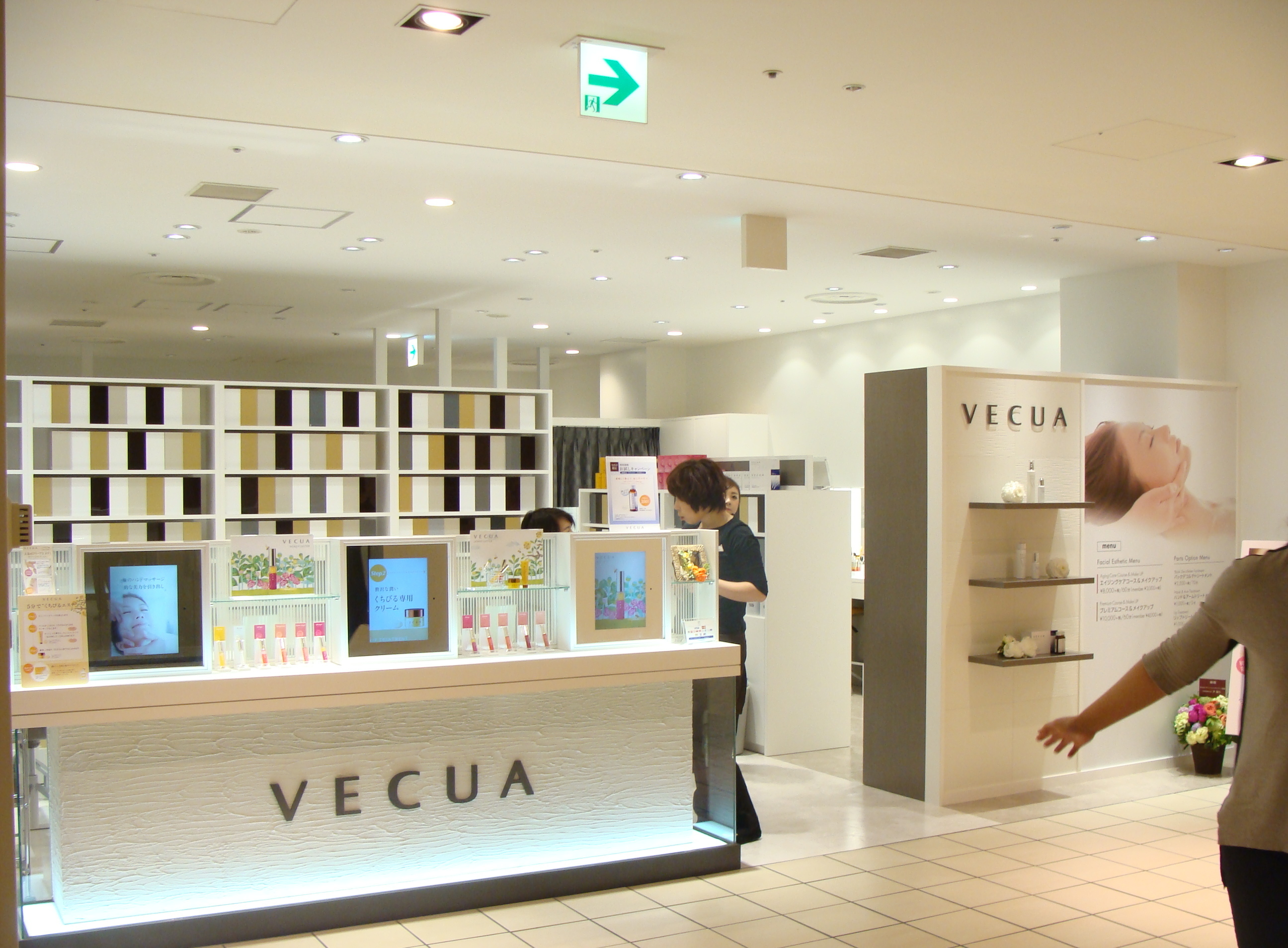 事業所 ＶＥＣＵＡ梅田イーマ店・ＶＥＣＵＡ西武大津店・ＶＥＣＵＡ高島屋大阪店