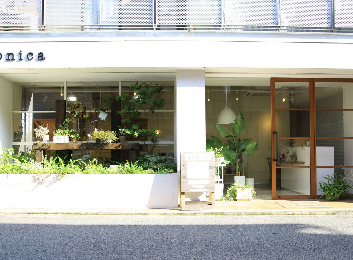 事業所 donica